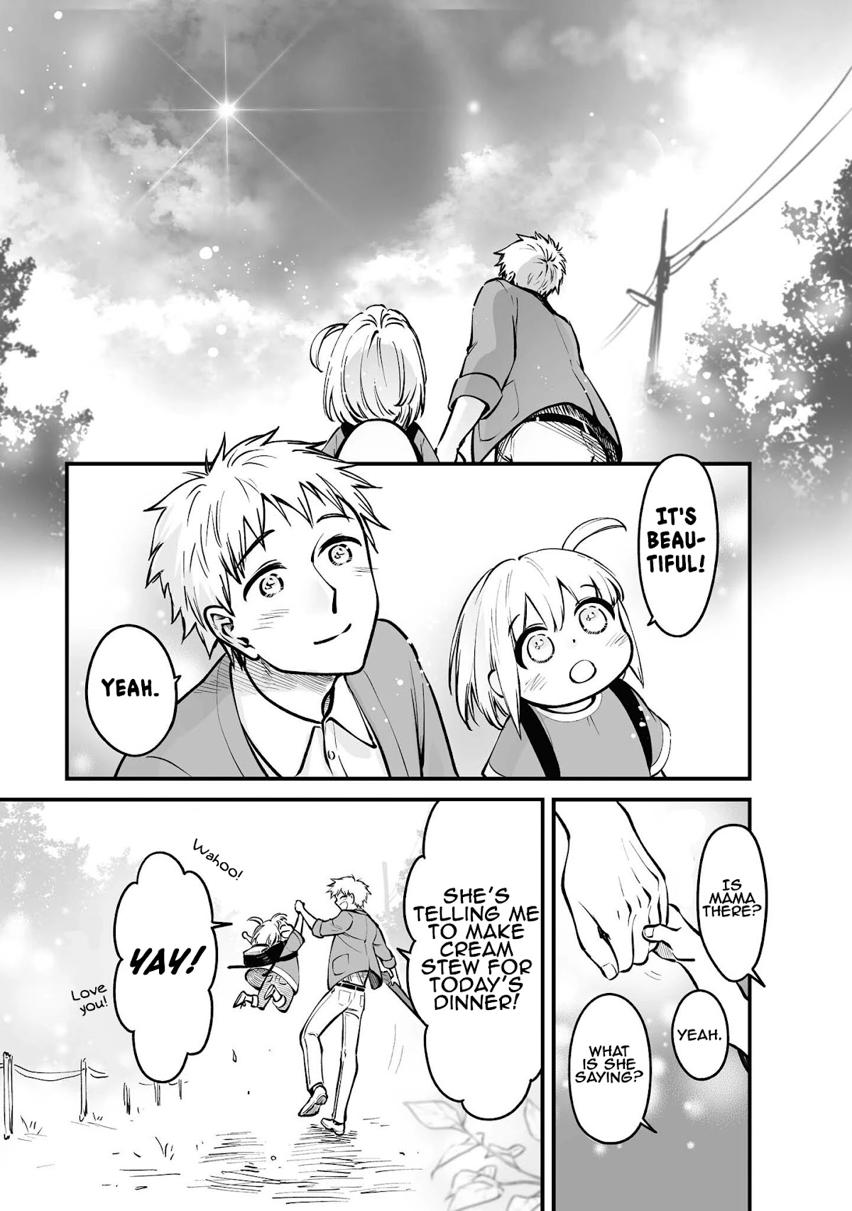 Tanuki Chapter 7.5 page 3 - Chapter 7.5: Extra