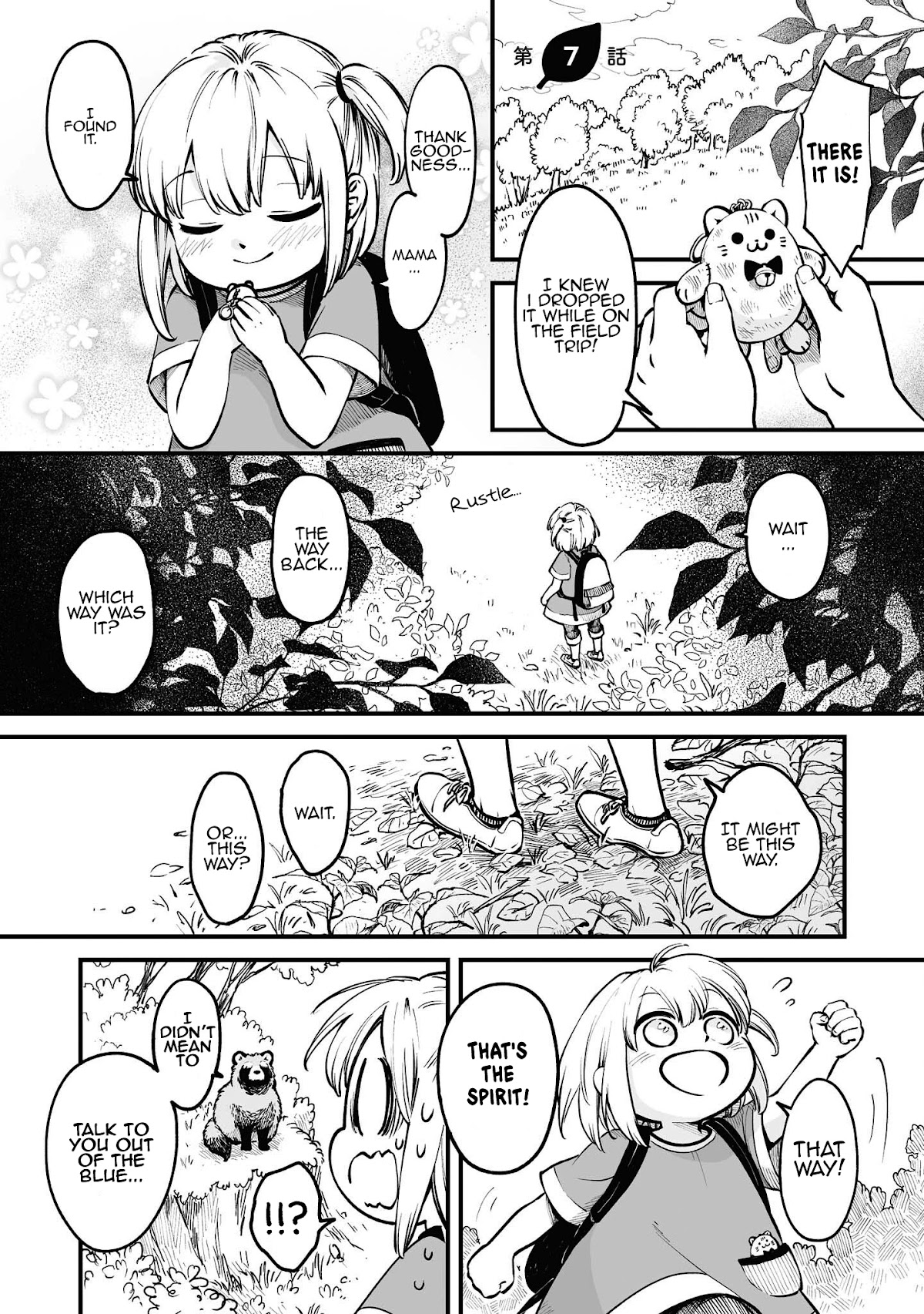 Tanuki Chapter 7 page 2 - Chapter 7