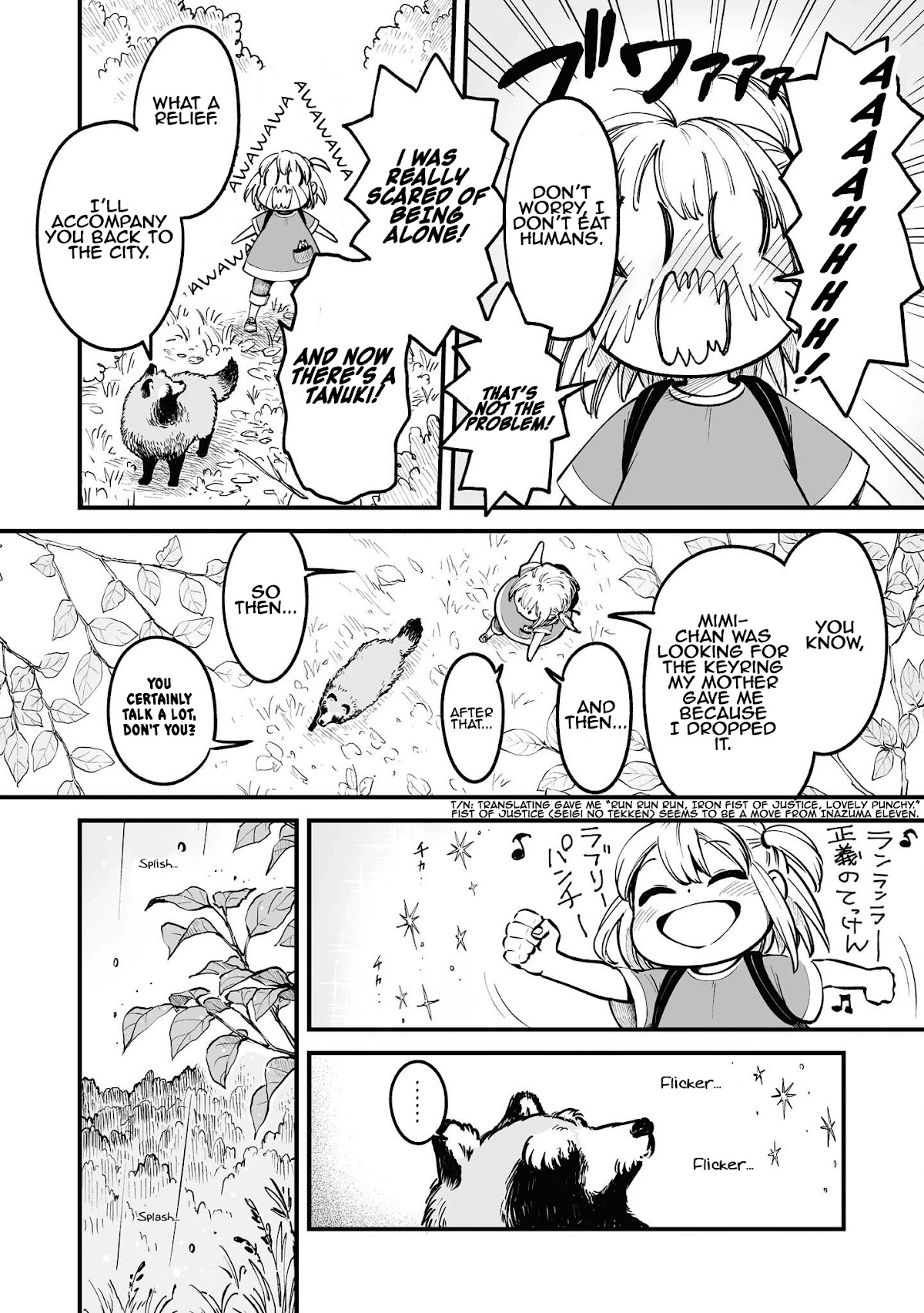 Tanuki Chapter 7 page 3 - Chapter 7