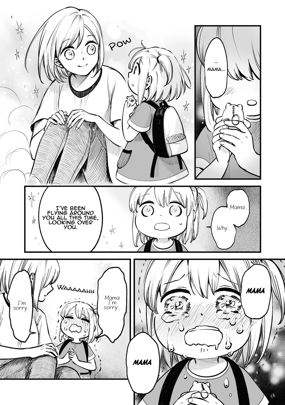 Tanuki Chapter 7 page 6 - Chapter 7