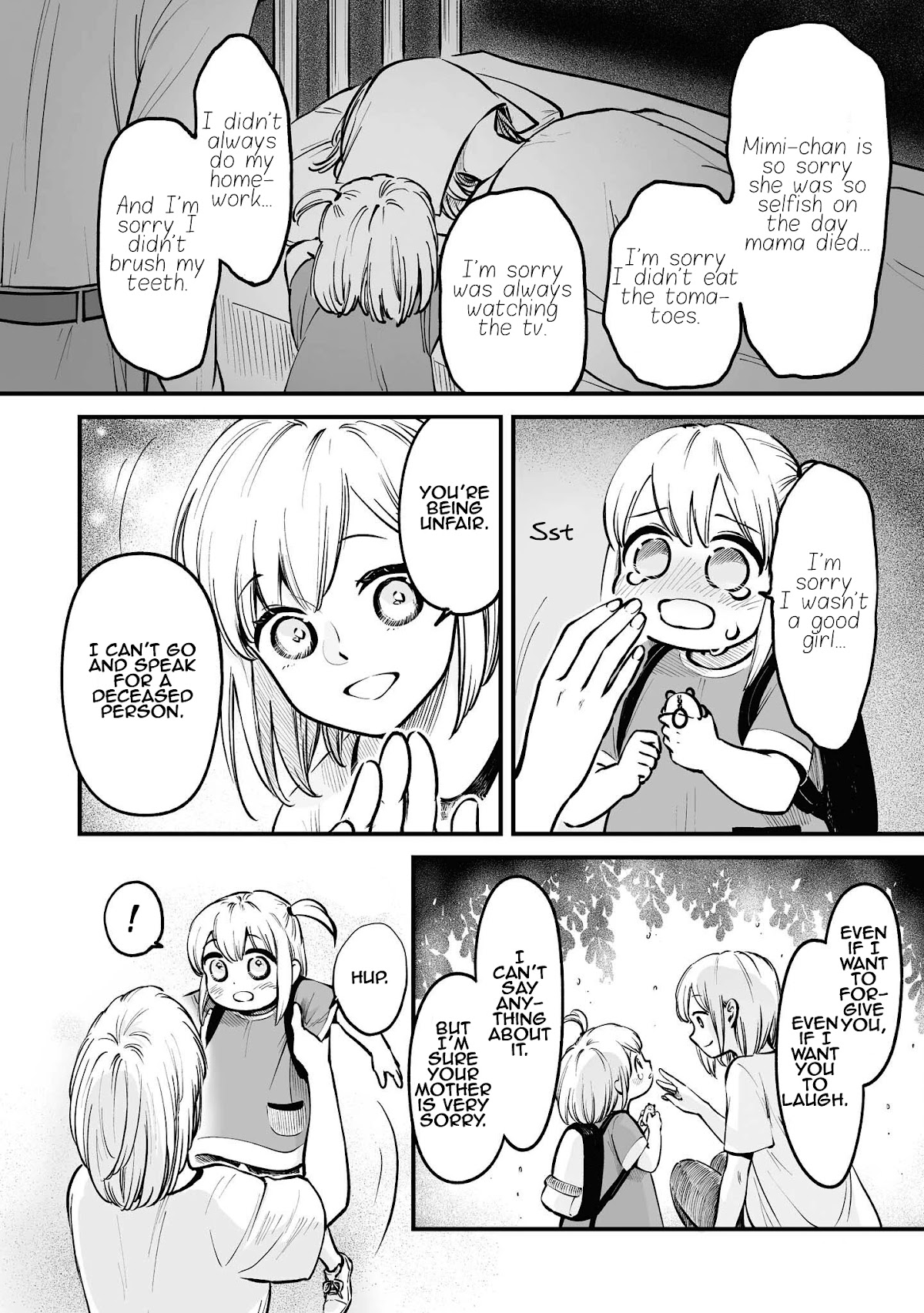 Tanuki Chapter 7 page 7 - Chapter 7