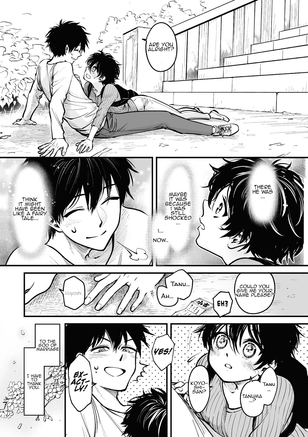 Tanuki Chapter 8.5 page 3 - Chapter 8.5: Extra
