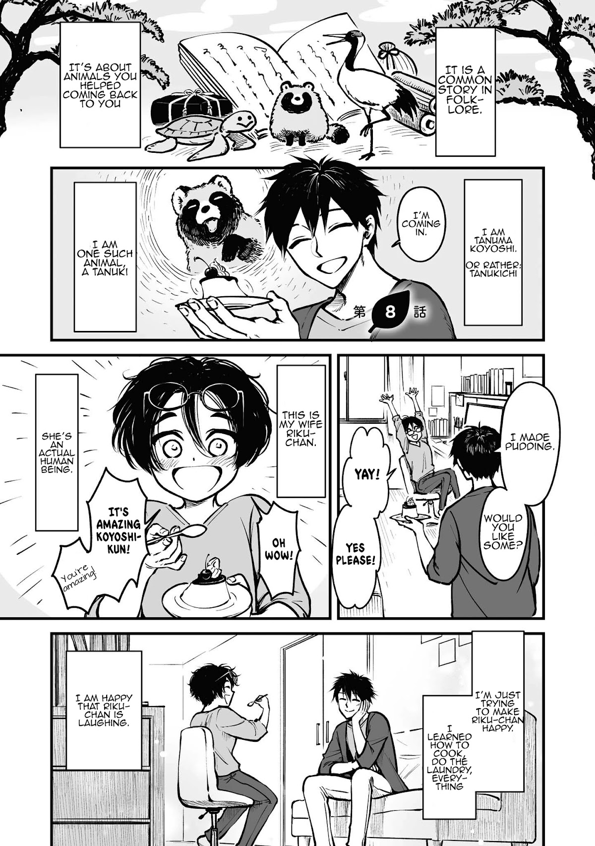 Tanuki Chapter 8 page 2 - Chapter 8