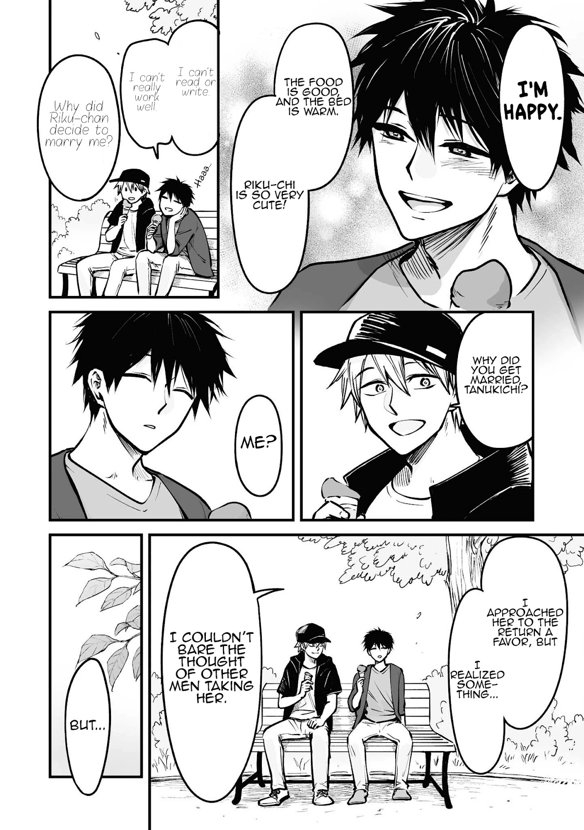 Tanuki Chapter 8 page 5 - Chapter 8