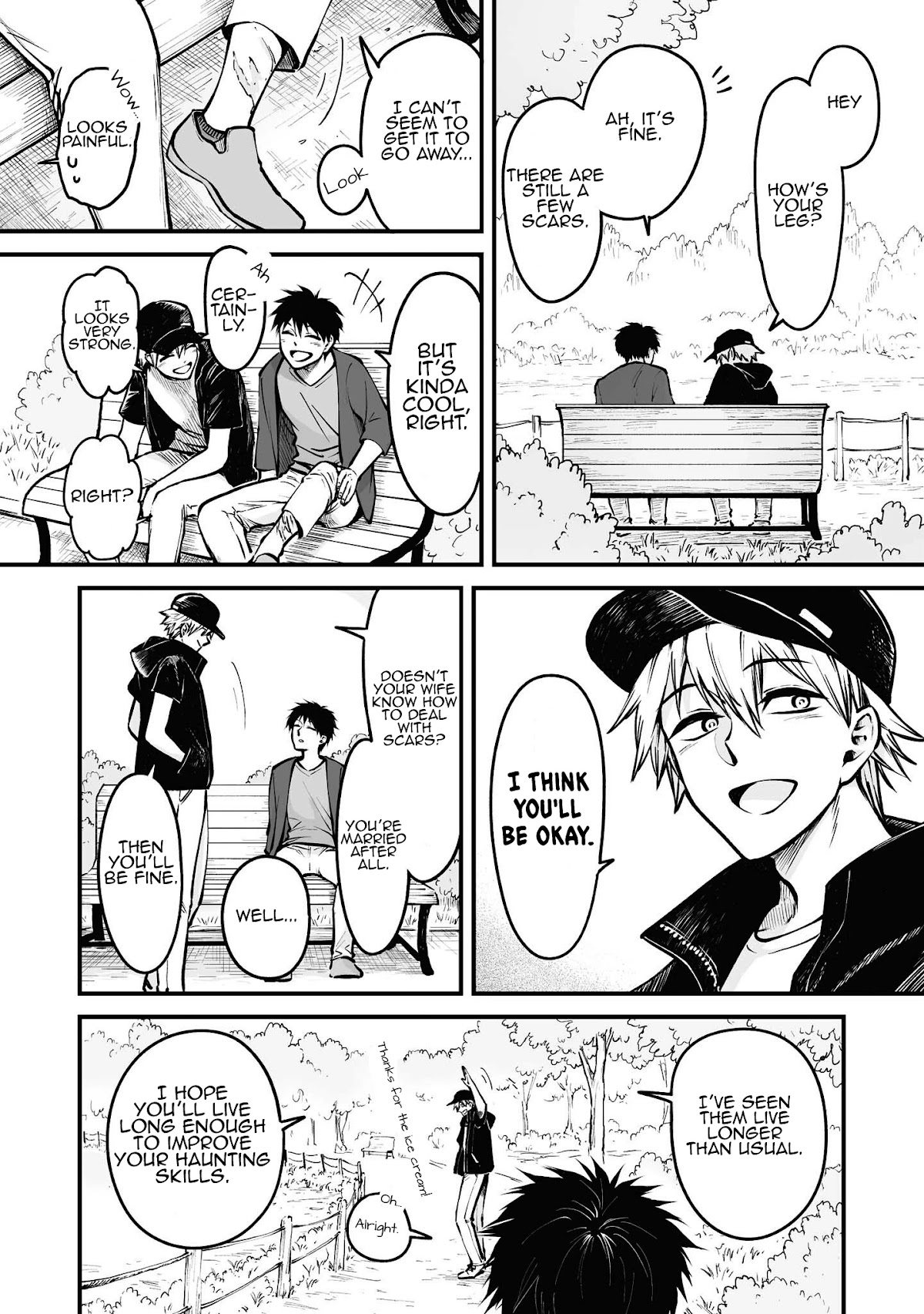 Tanuki Chapter 8 page 7 - Chapter 8