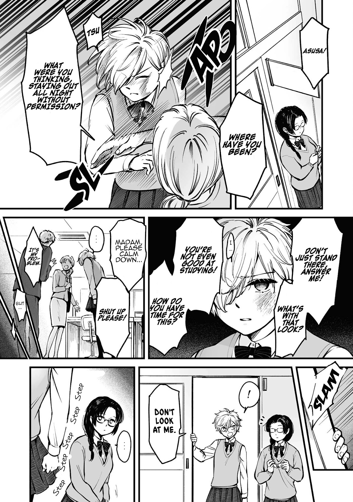 Tanuki Chapter 9.1 page 7 - Chapter 9.1: Part 1
