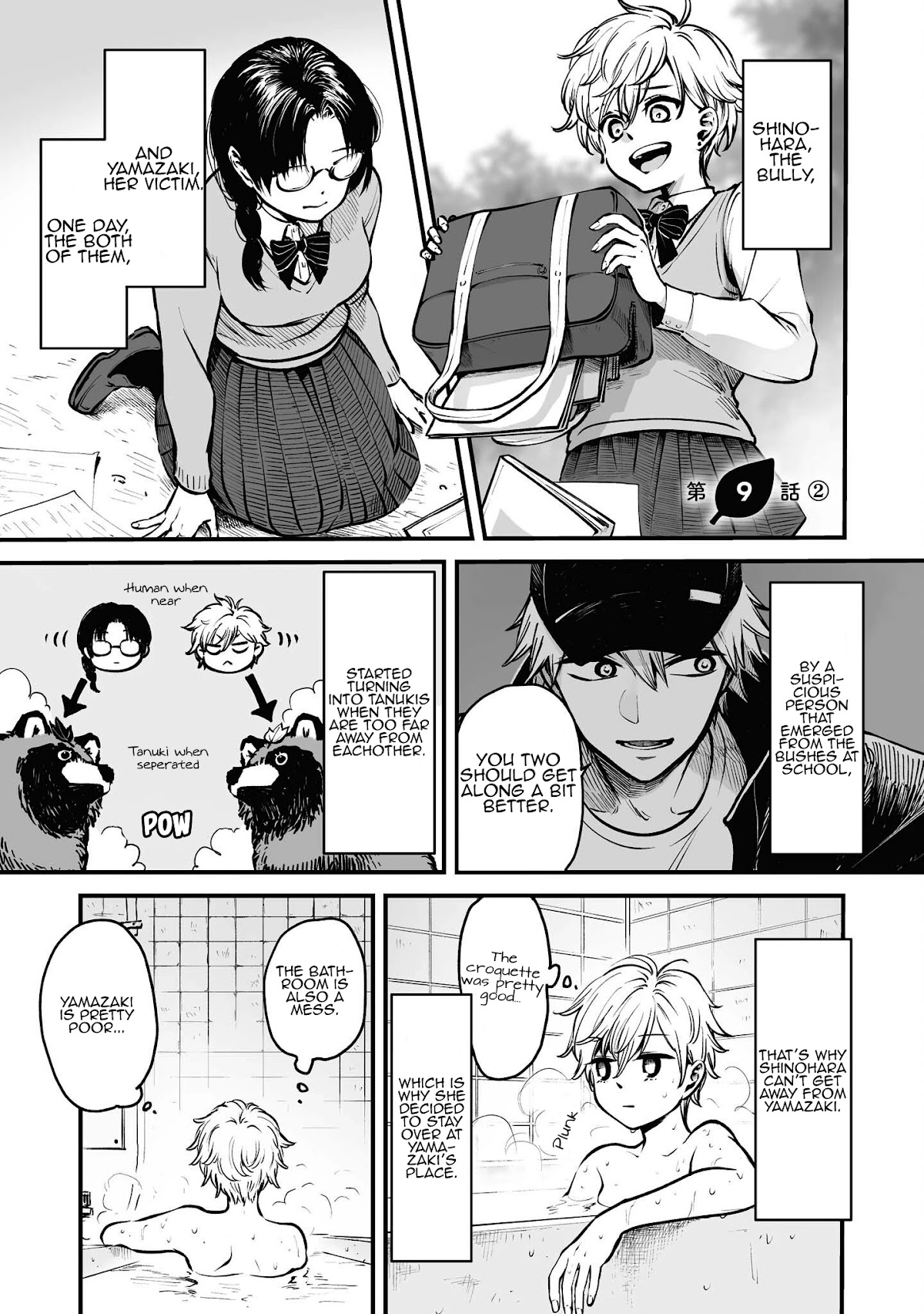 Tanuki Chapter 9.2 page 2 - Chapter 9.2: Part 2
