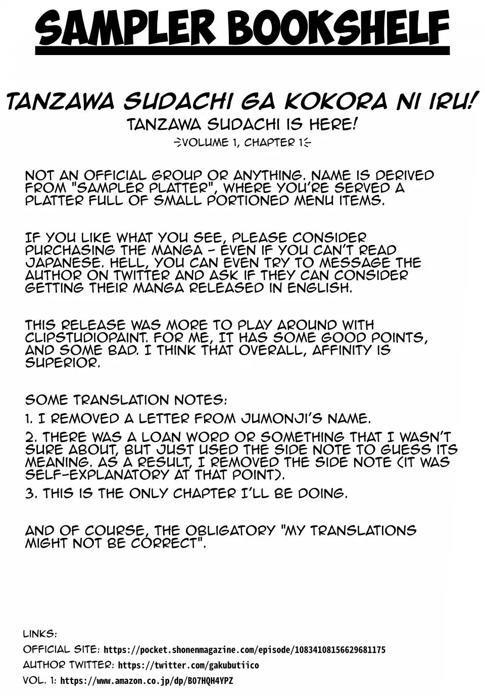 Tanzawa Sudachi is here! Chapter 1 page 1 - Chapter 1: Serious Injury