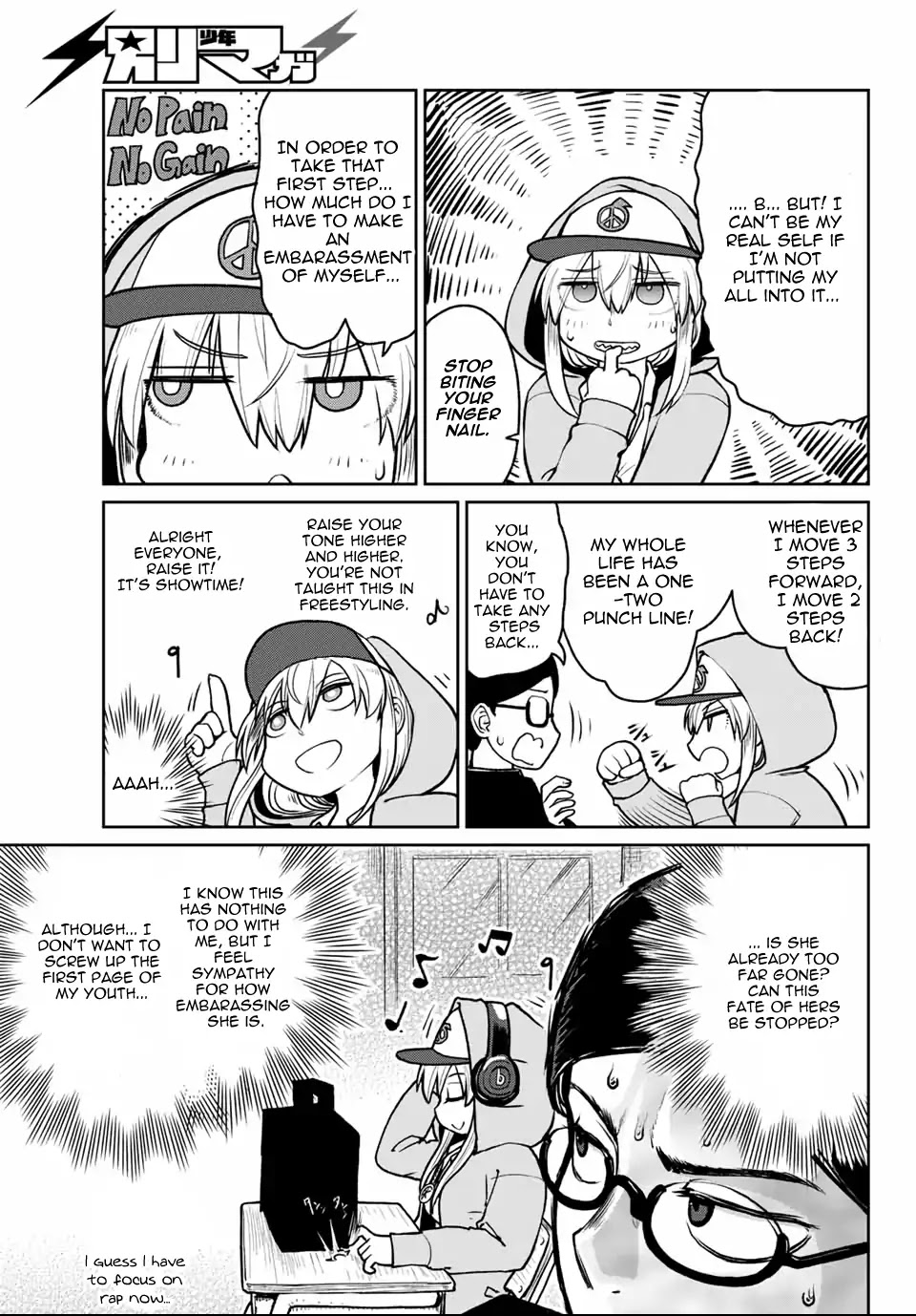 Tanzawa Sudachi is here! Chapter 1 page 7 - Chapter 1: Serious Injury
