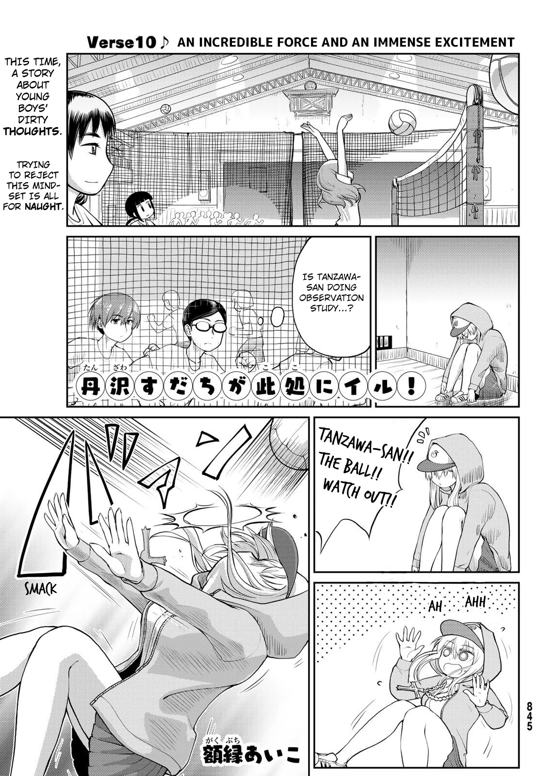 Tanzawa Sudachi is here! Chapter 10 page 1 - Chapter 10: An Incredible Force And An immense Excitement