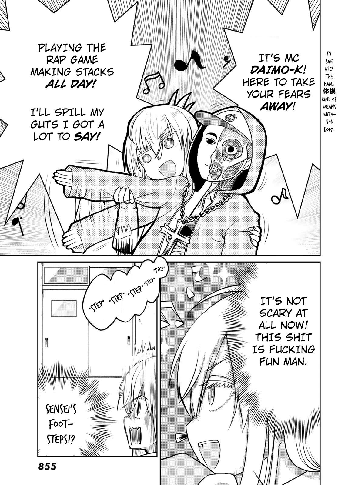 Tanzawa Sudachi is here! Chapter 10 page 11 - Chapter 10: An Incredible Force And An immense Excitement