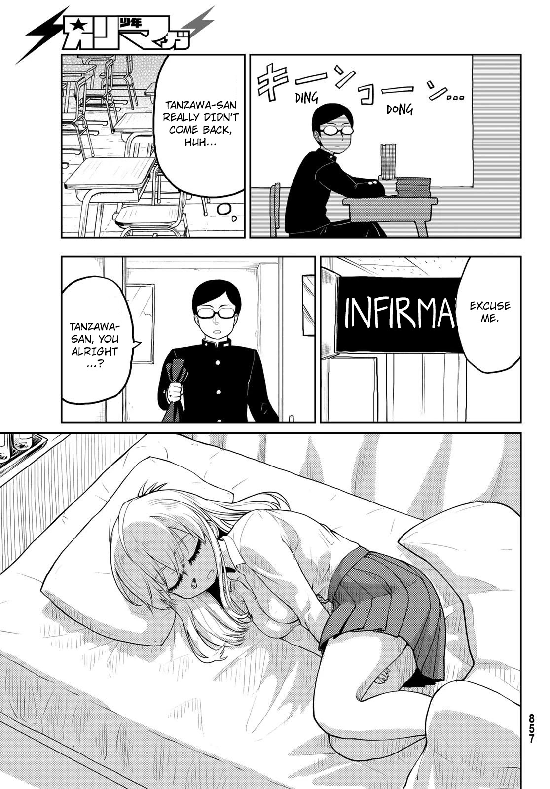 Tanzawa Sudachi is here! Chapter 10 page 13 - Chapter 10: An Incredible Force And An immense Excitement