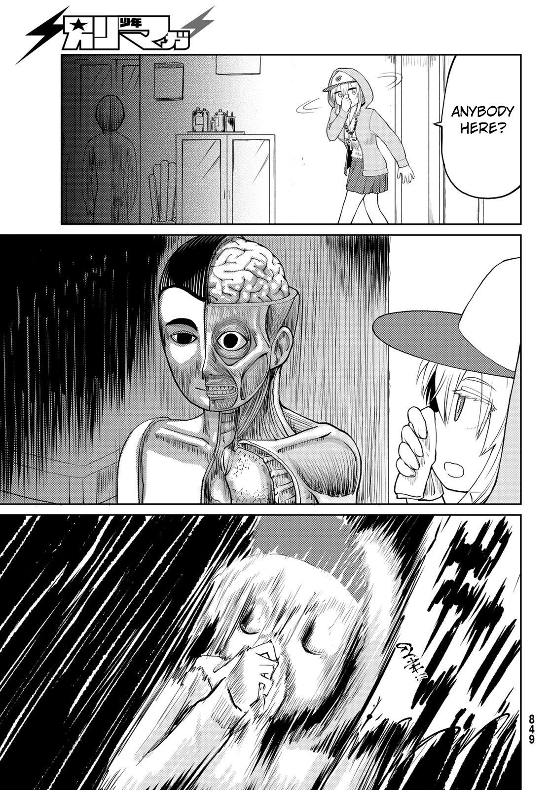 Tanzawa Sudachi is here! Chapter 10 page 5 - Chapter 10: An Incredible Force And An immense Excitement