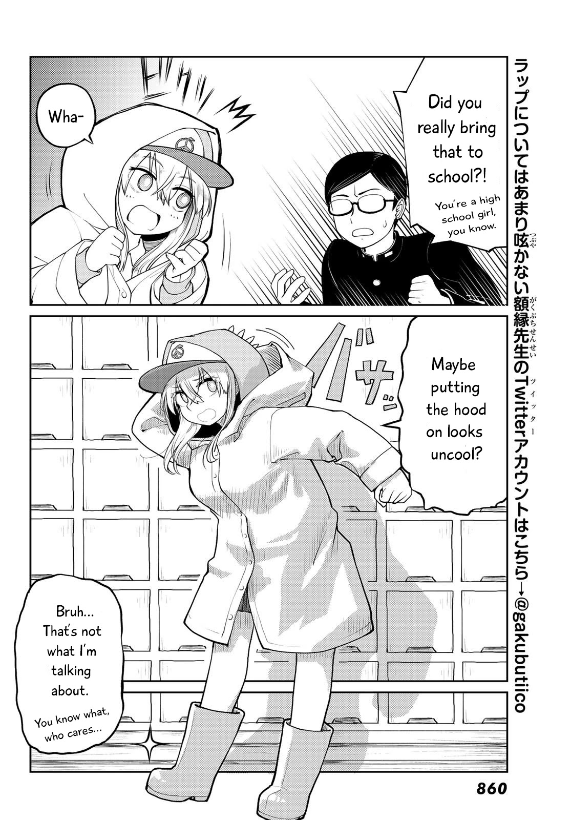 Tanzawa Sudachi is here! Chapter 11 page 2 - Chapter 11: Rainy Monday