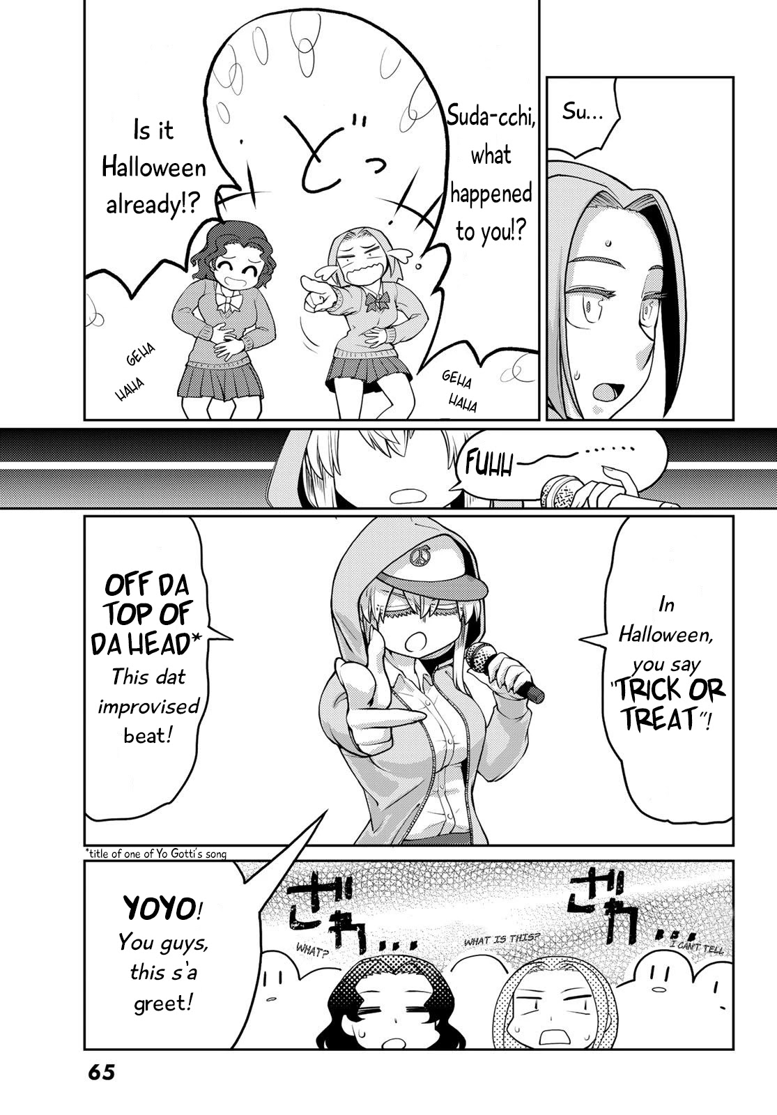 Tanzawa Sudachi is here! Chapter 12 page 17 - Chapter 12: In DA House
