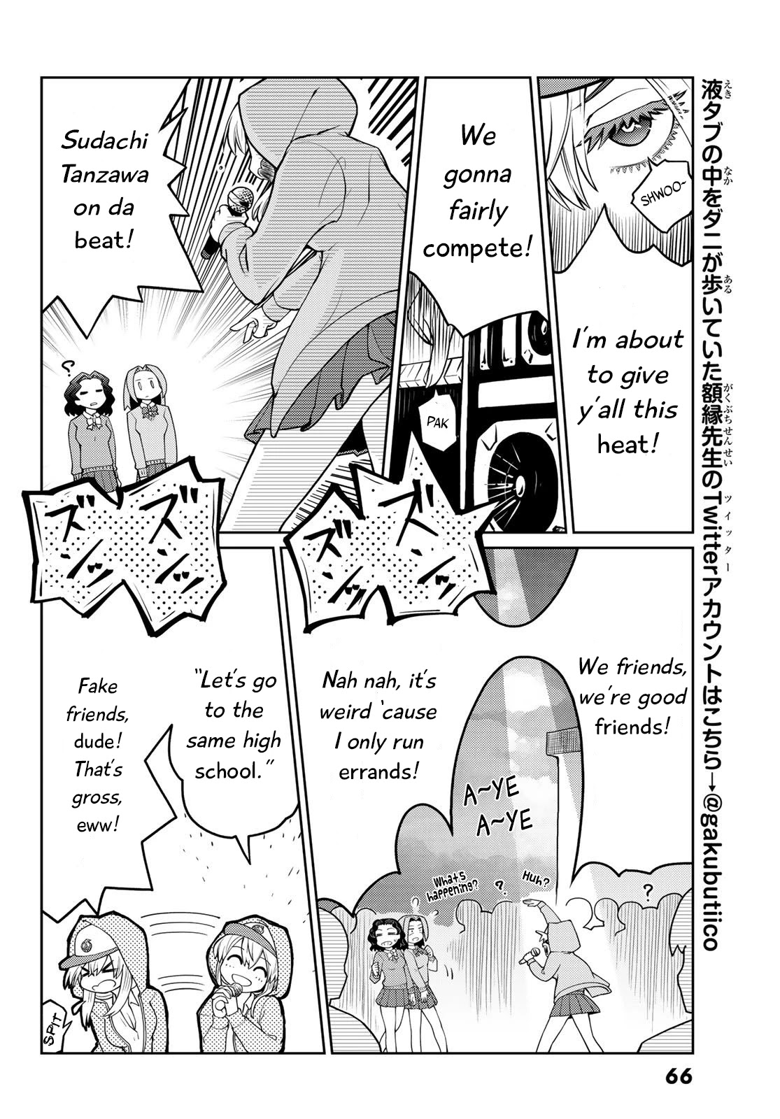 Tanzawa Sudachi is here! Chapter 12 page 18 - Chapter 12: In DA House