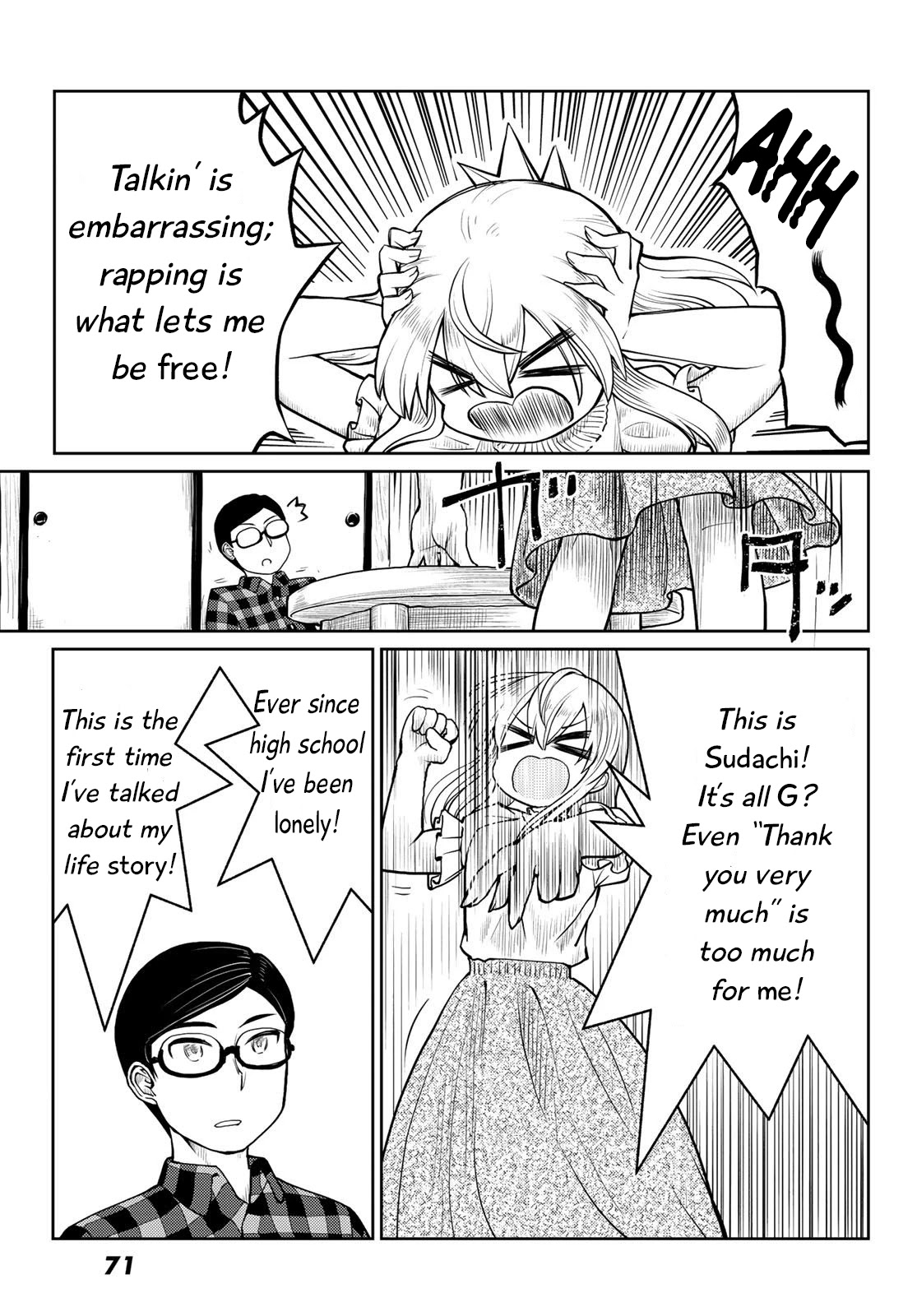 Tanzawa Sudachi is here! Chapter 12 page 23 - Chapter 12: In DA House