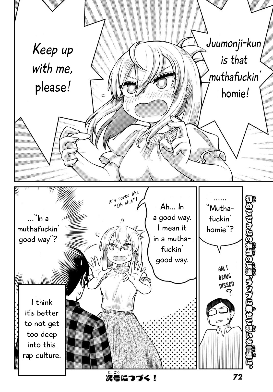Tanzawa Sudachi is here! Chapter 12 page 24 - Chapter 12: In DA House