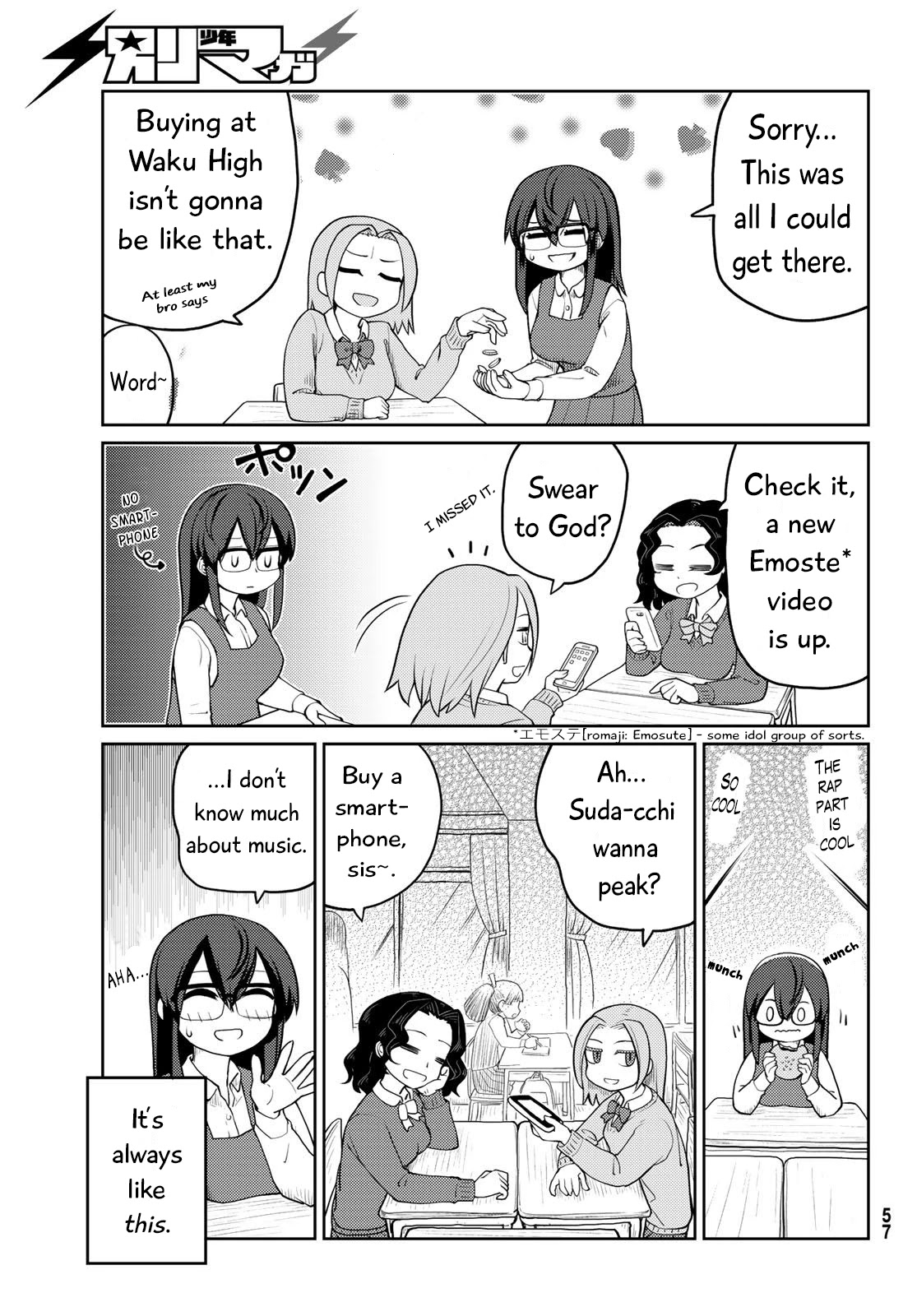 Tanzawa Sudachi is here! Chapter 12 page 9 - Chapter 12: In DA House