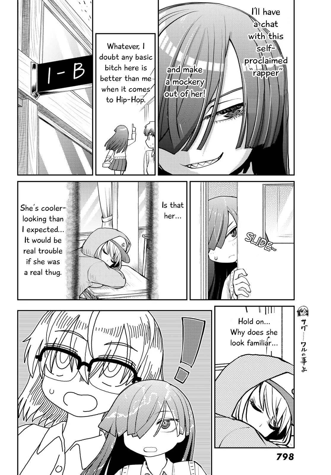 Tanzawa Sudachi is here! Chapter 14 page 2 - Chapter 14: MC Battle Songs Are Lame