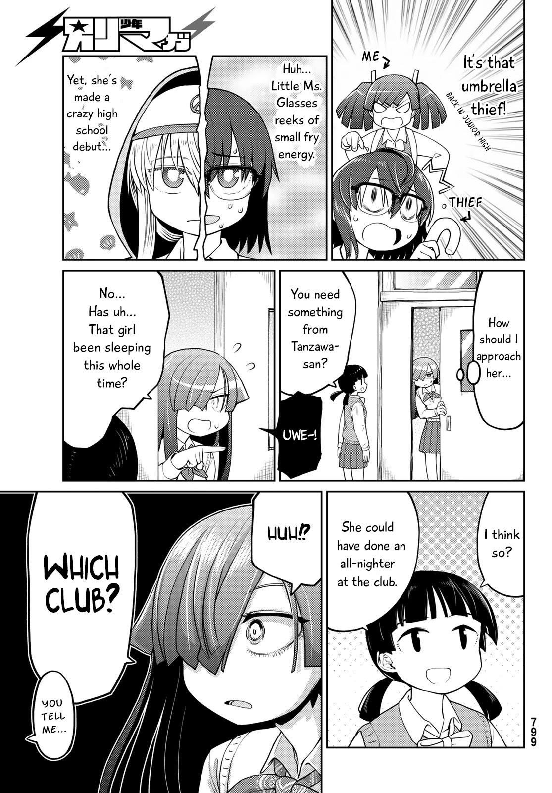 Tanzawa Sudachi is here! Chapter 14 page 3 - Chapter 14: MC Battle Songs Are Lame