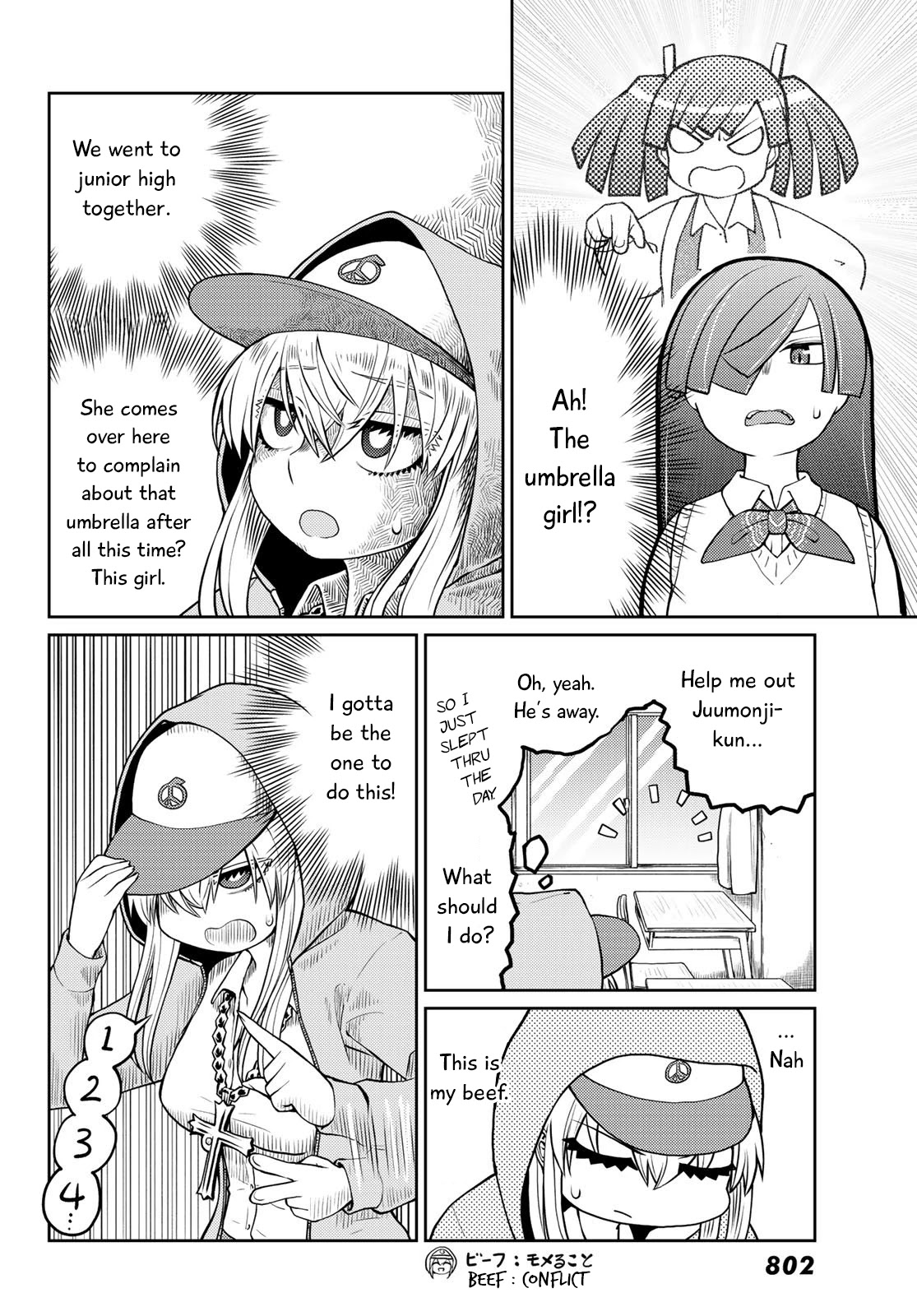 Tanzawa Sudachi is here! Chapter 14 page 6 - Chapter 14: MC Battle Songs Are Lame