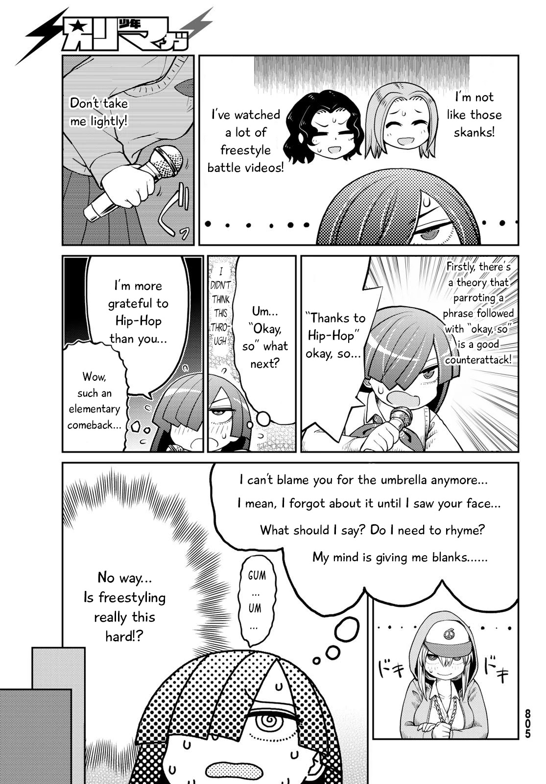 Tanzawa Sudachi is here! Chapter 14 page 9 - Chapter 14: MC Battle Songs Are Lame