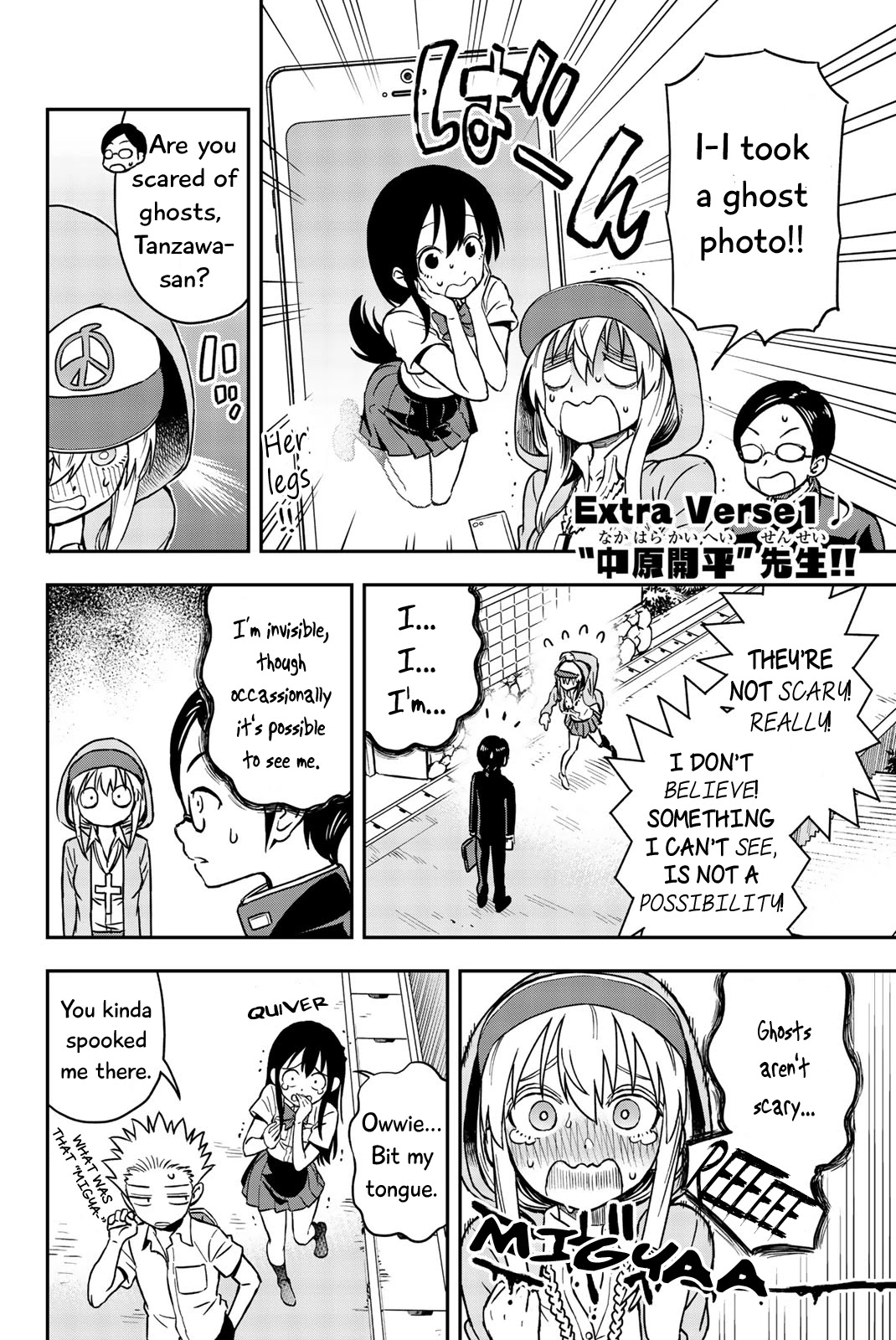 Tanzawa Sudachi is here! Chapter 15.2 page 1 - Chapter 15.2: Kaihei Nakahara Sensei!!
