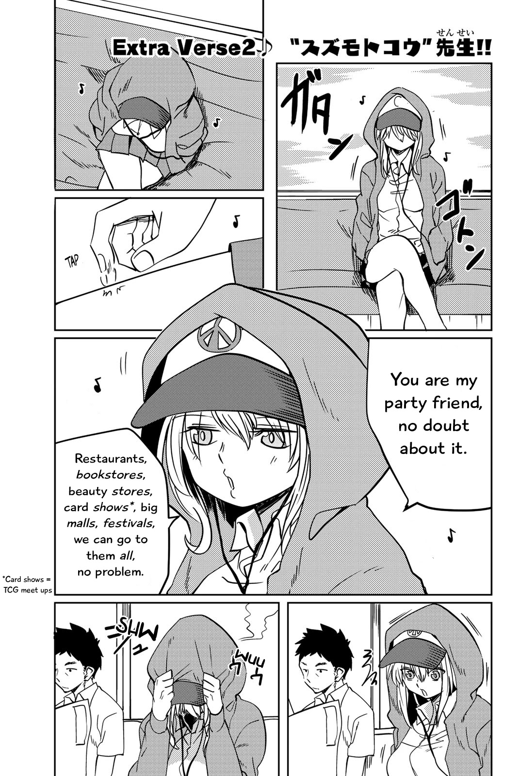 Tanzawa Sudachi is here! Chapter 15.5 page 1 - Chapter 15.5: Suzumotokou Sensei!!