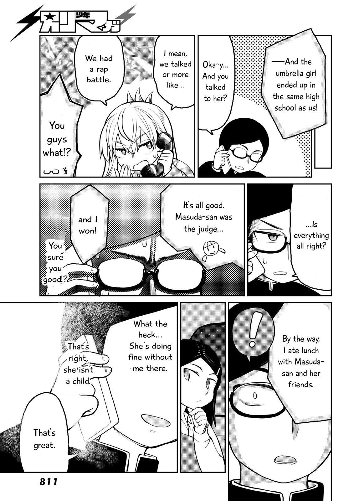 Tanzawa Sudachi is here! Chapter 15 page 3 - Chapter 15: Buzz
