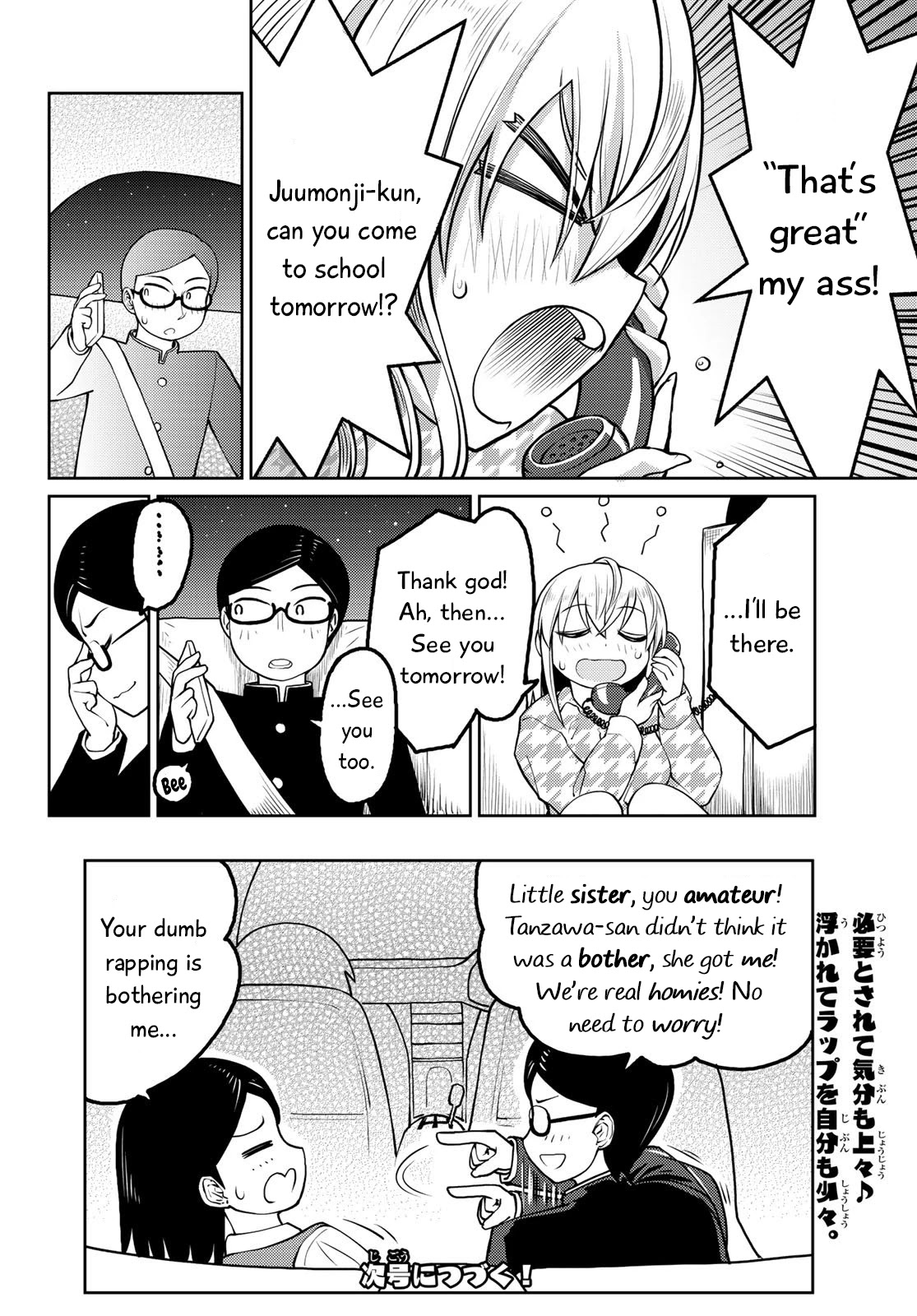 Tanzawa Sudachi is here! Chapter 15 page 4 - Chapter 15: Buzz