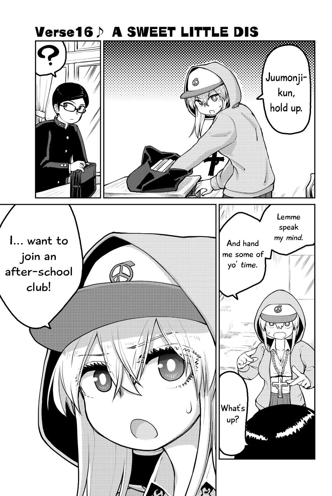 Tanzawa Sudachi is here! Chapter 16 page 2 - Chapter 16: A Sweet Little Dis
