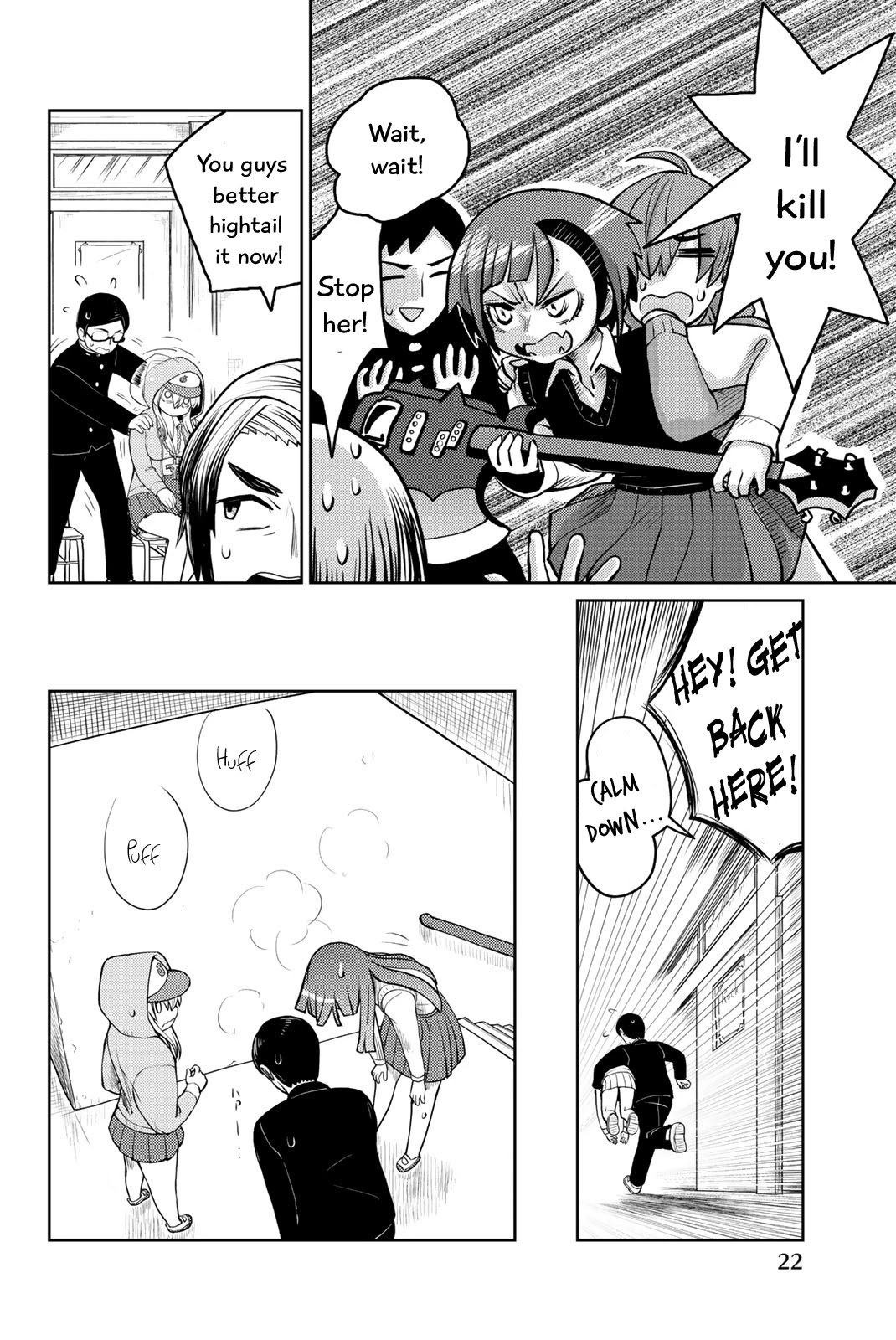 Tanzawa Sudachi is here! Chapter 16 page 21 - Chapter 16: A Sweet Little Dis