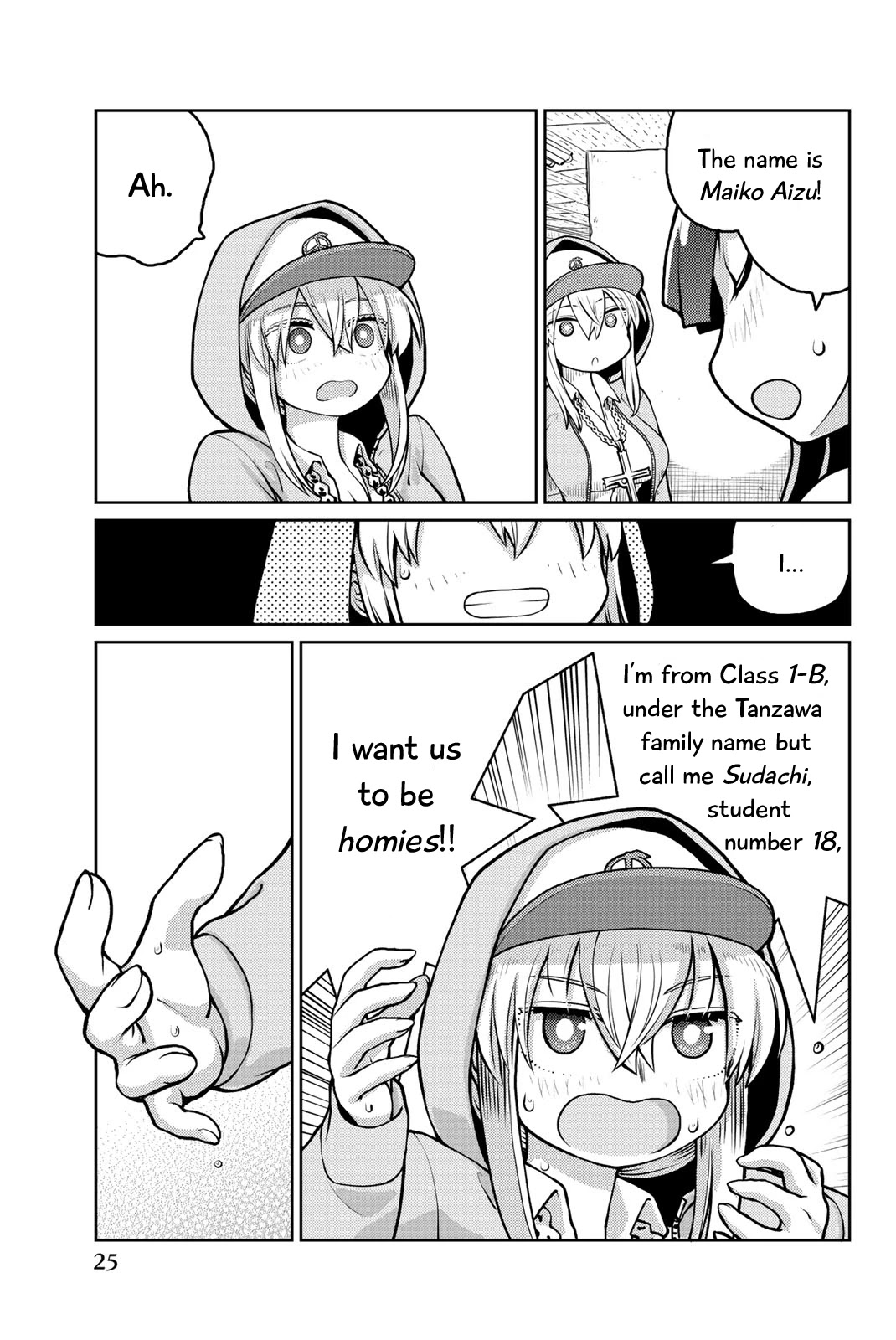 Tanzawa Sudachi is here! Chapter 16 page 24 - Chapter 16: A Sweet Little Dis