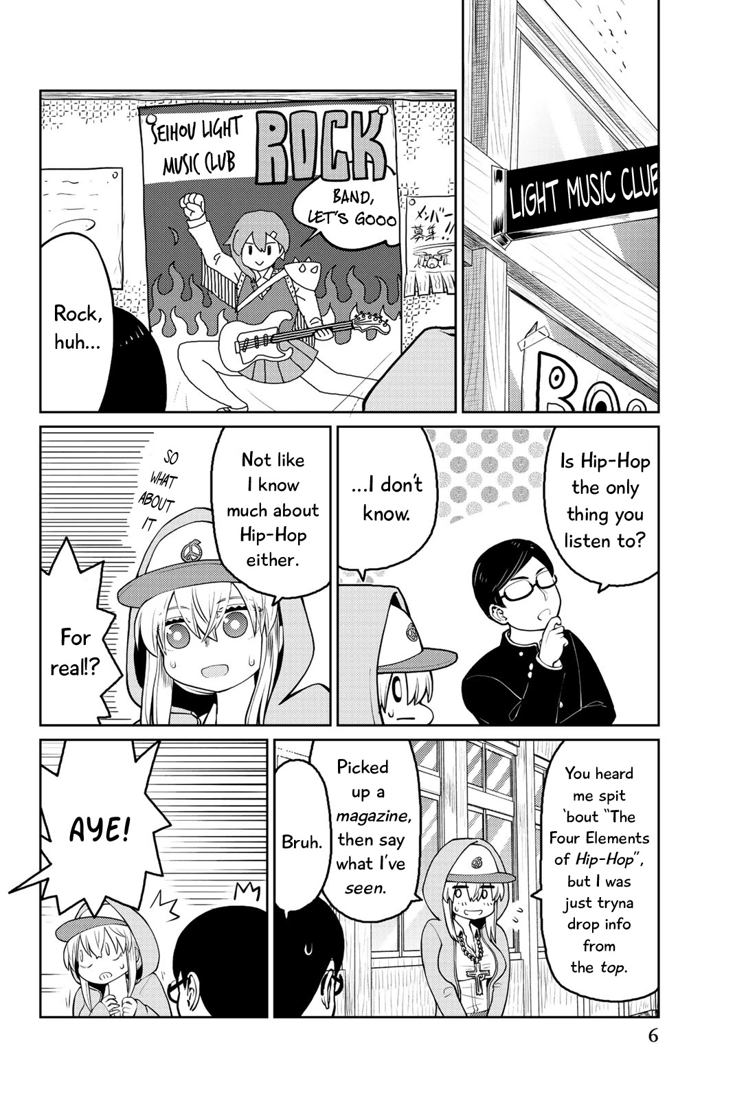 Tanzawa Sudachi is here! Chapter 16 page 5 - Chapter 16: A Sweet Little Dis
