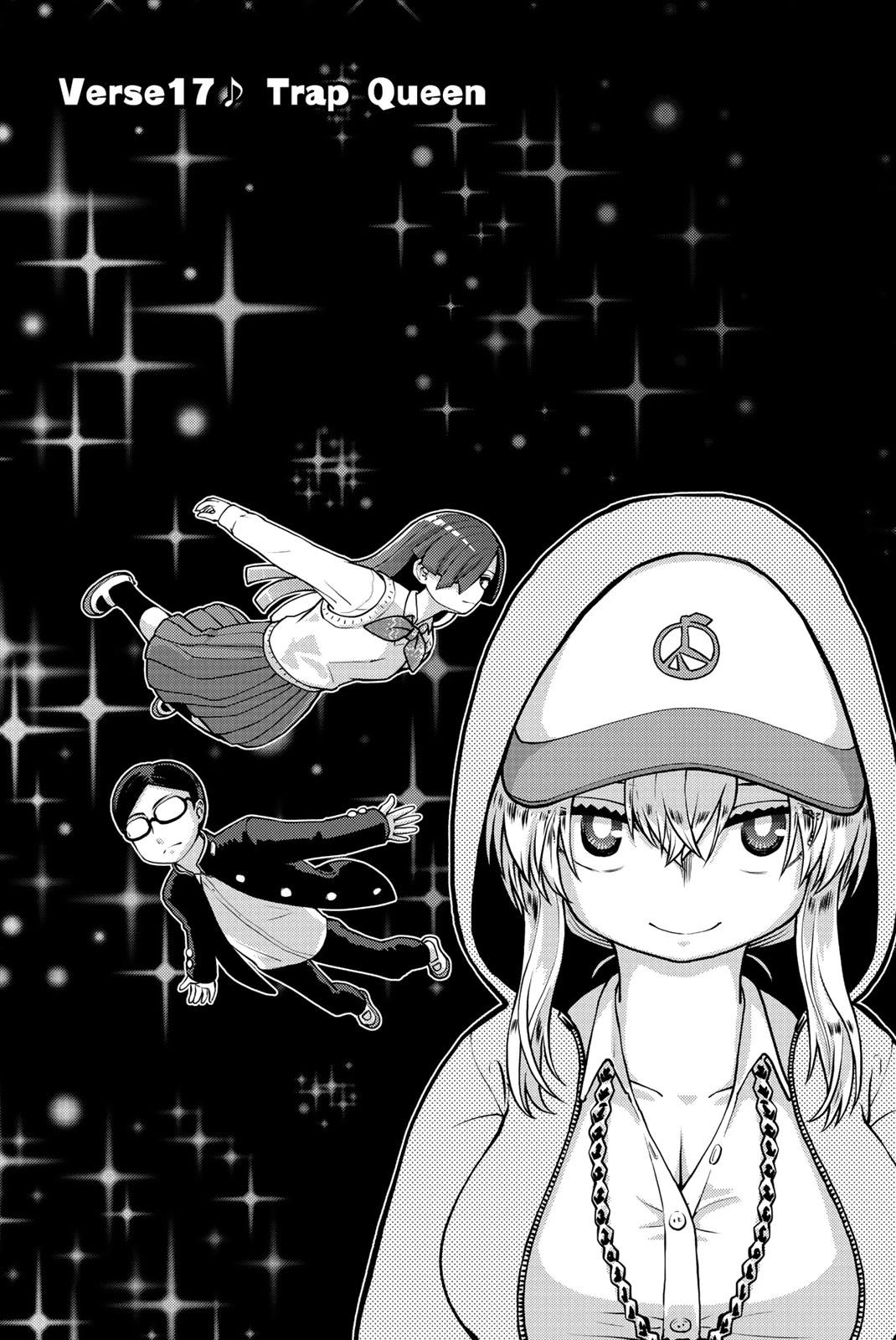Tanzawa Sudachi is here! Chapter 17 page 1 - Chapter 17: Trap Queen
