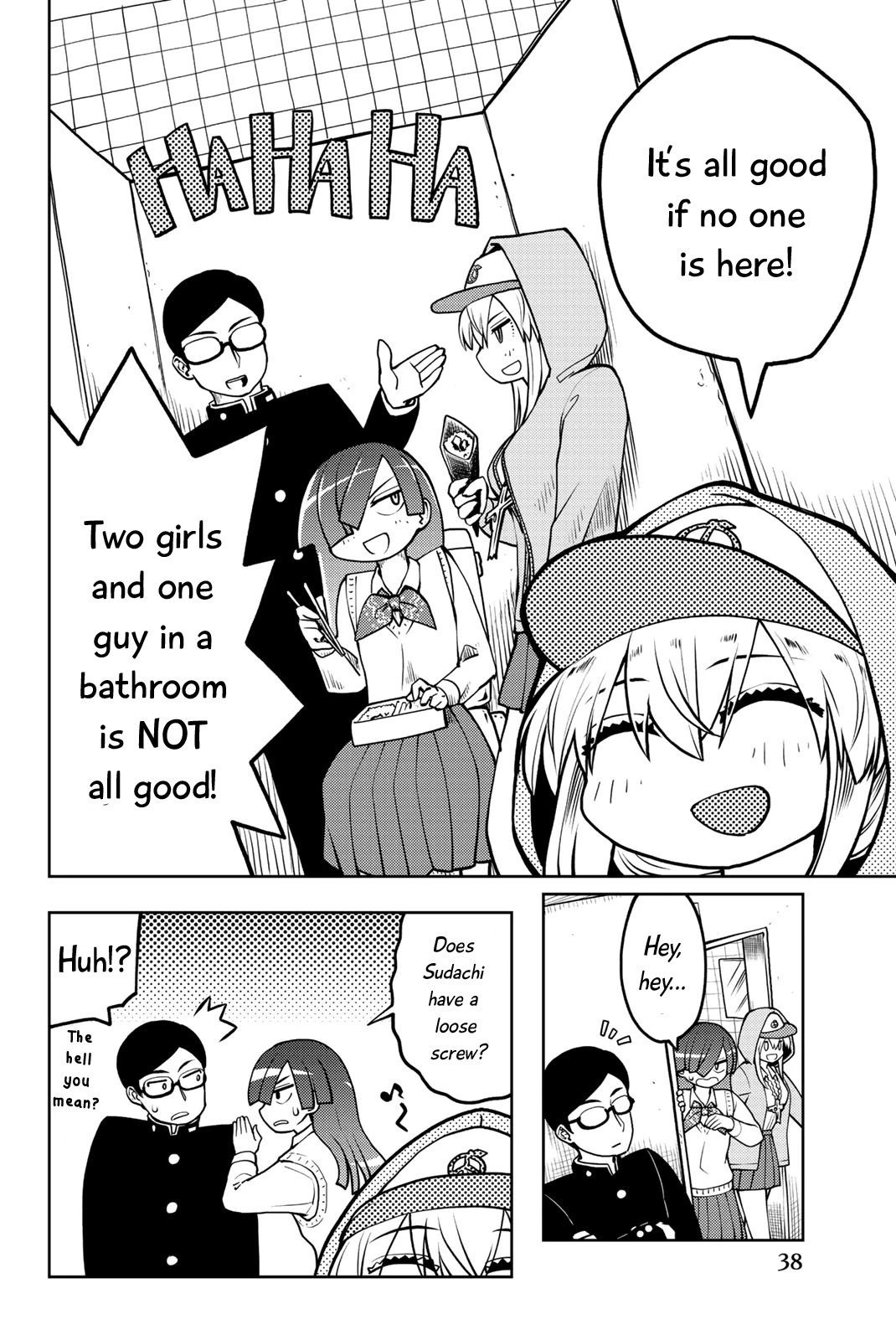Tanzawa Sudachi is here! Chapter 17 page 12 - Chapter 17: Trap Queen