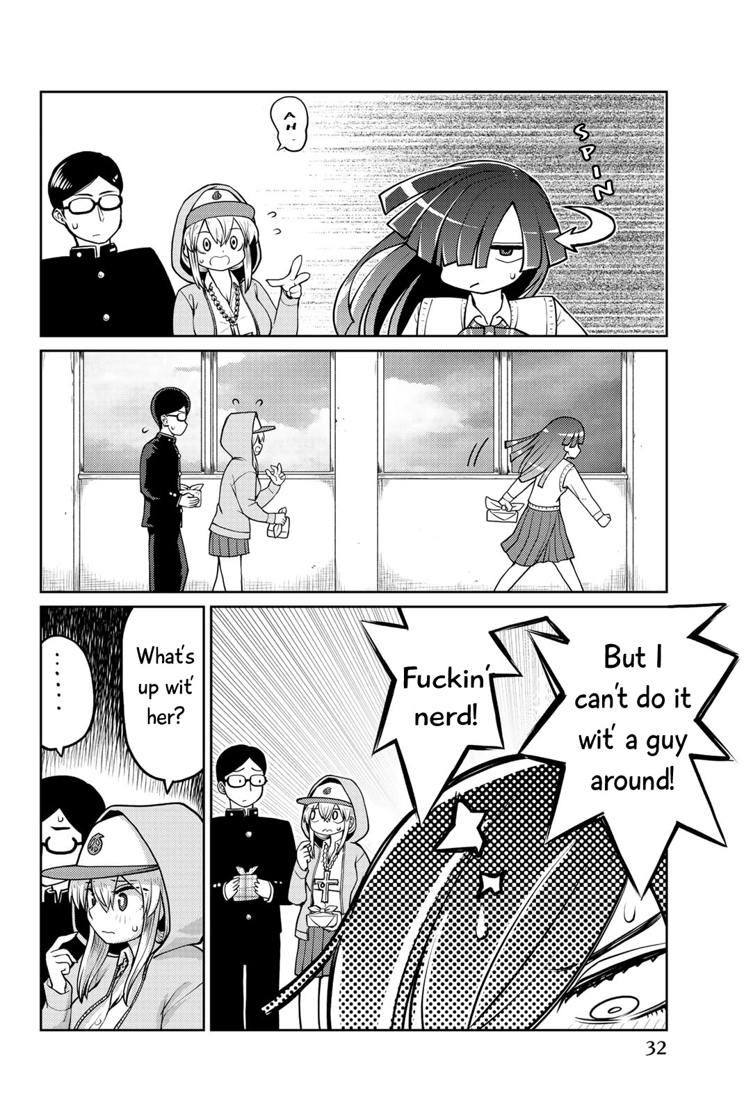 Tanzawa Sudachi is here! Chapter 17 page 6 - Chapter 17: Trap Queen