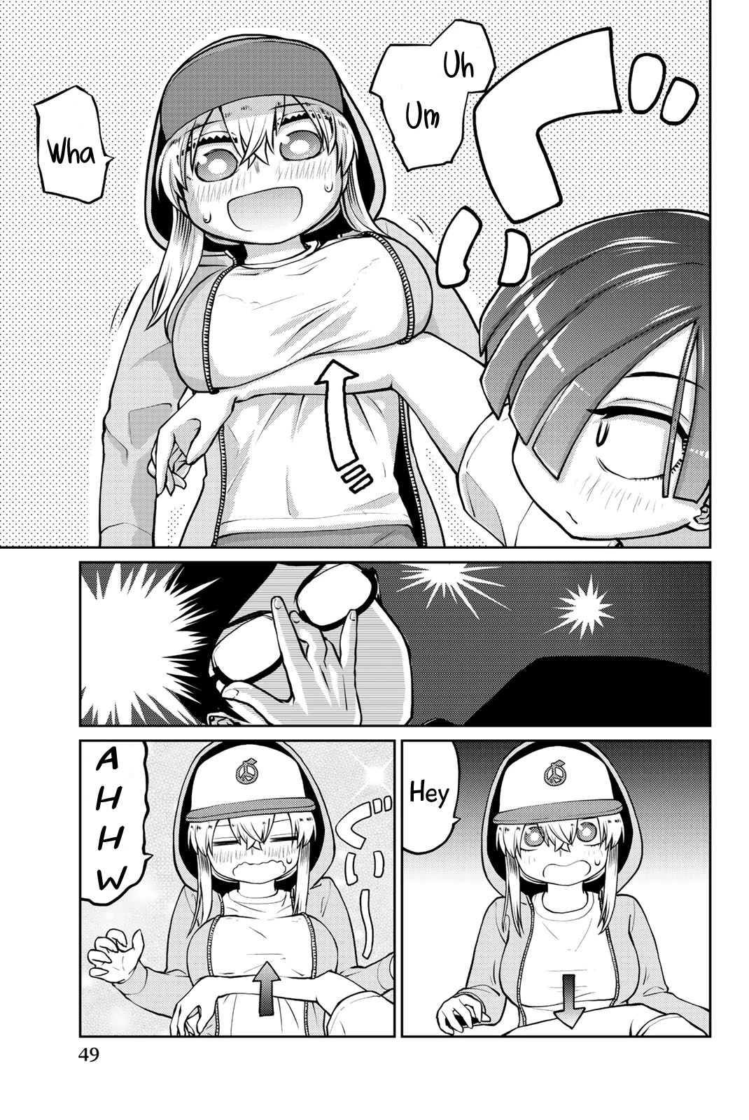 Tanzawa Sudachi is here! Chapter 18 page 11 - Chapter 18: Physical