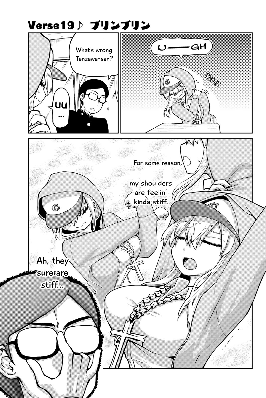 Tanzawa Sudachi is here! Chapter 19 page 1 - Chapter 19: Bling-Bling