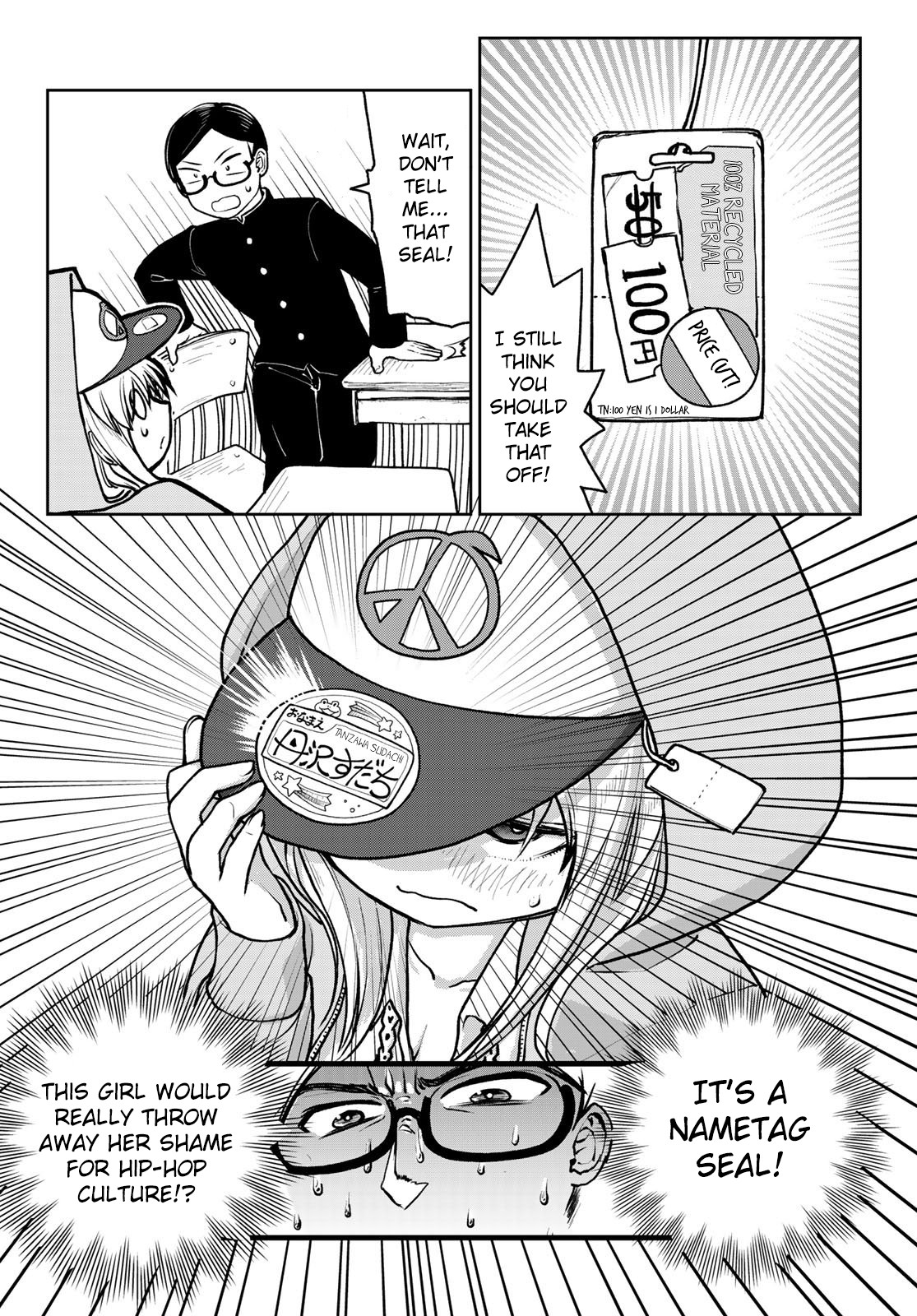 Tanzawa Sudachi is here! Chapter 2 page 3 - Chapter 2: Tagging