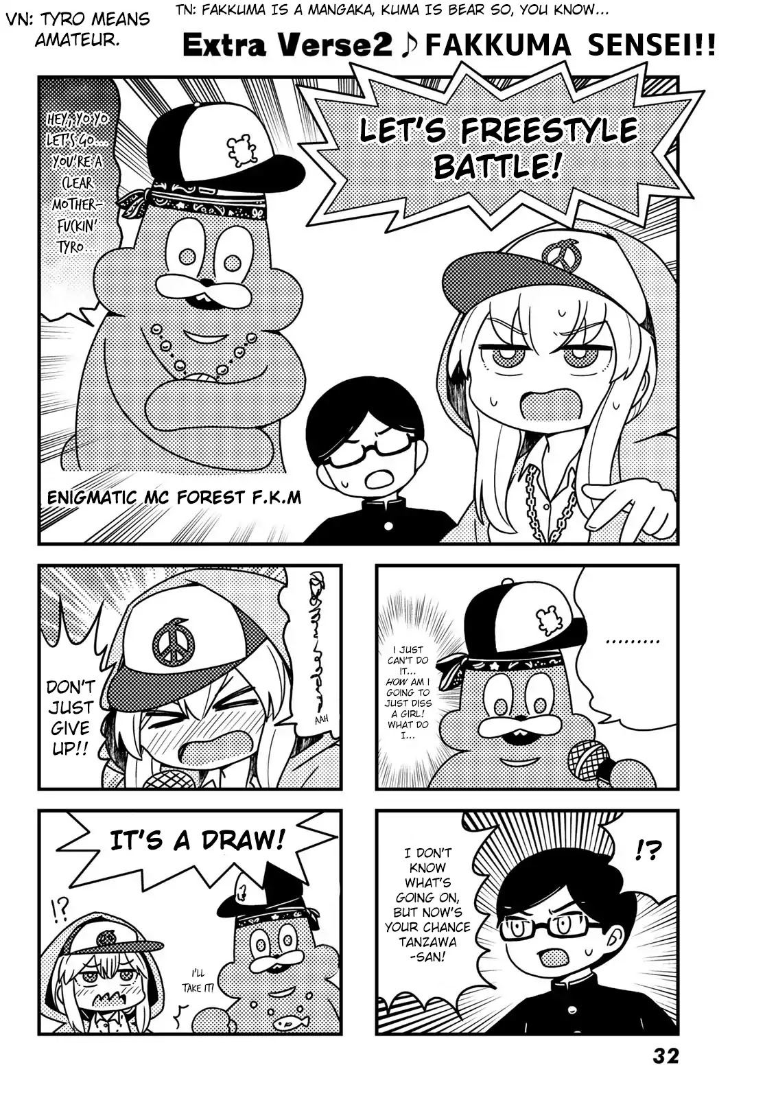 Tanzawa Sudachi is here! Chapter 4.75 page 1 - Chapter 4.75: Fakkuma Sensei!!