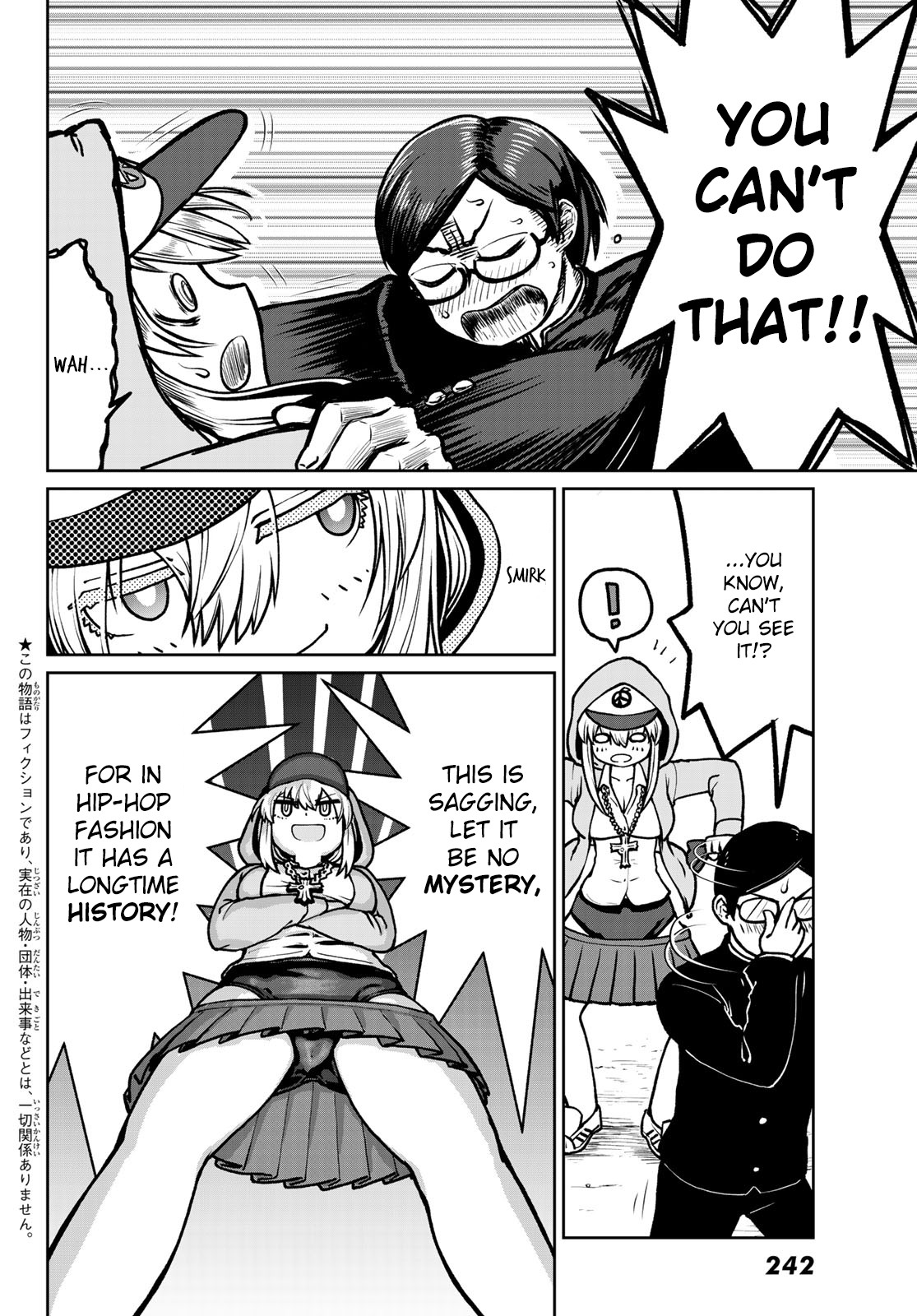 Tanzawa Sudachi is here! Chapter 5 page 2 - Chapter 5: Sagging