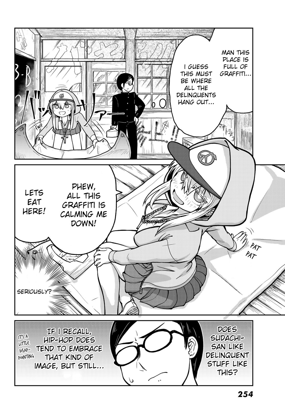 Tanzawa Sudachi is here! Chapter 6 page 6 - Chapter 6: Joint