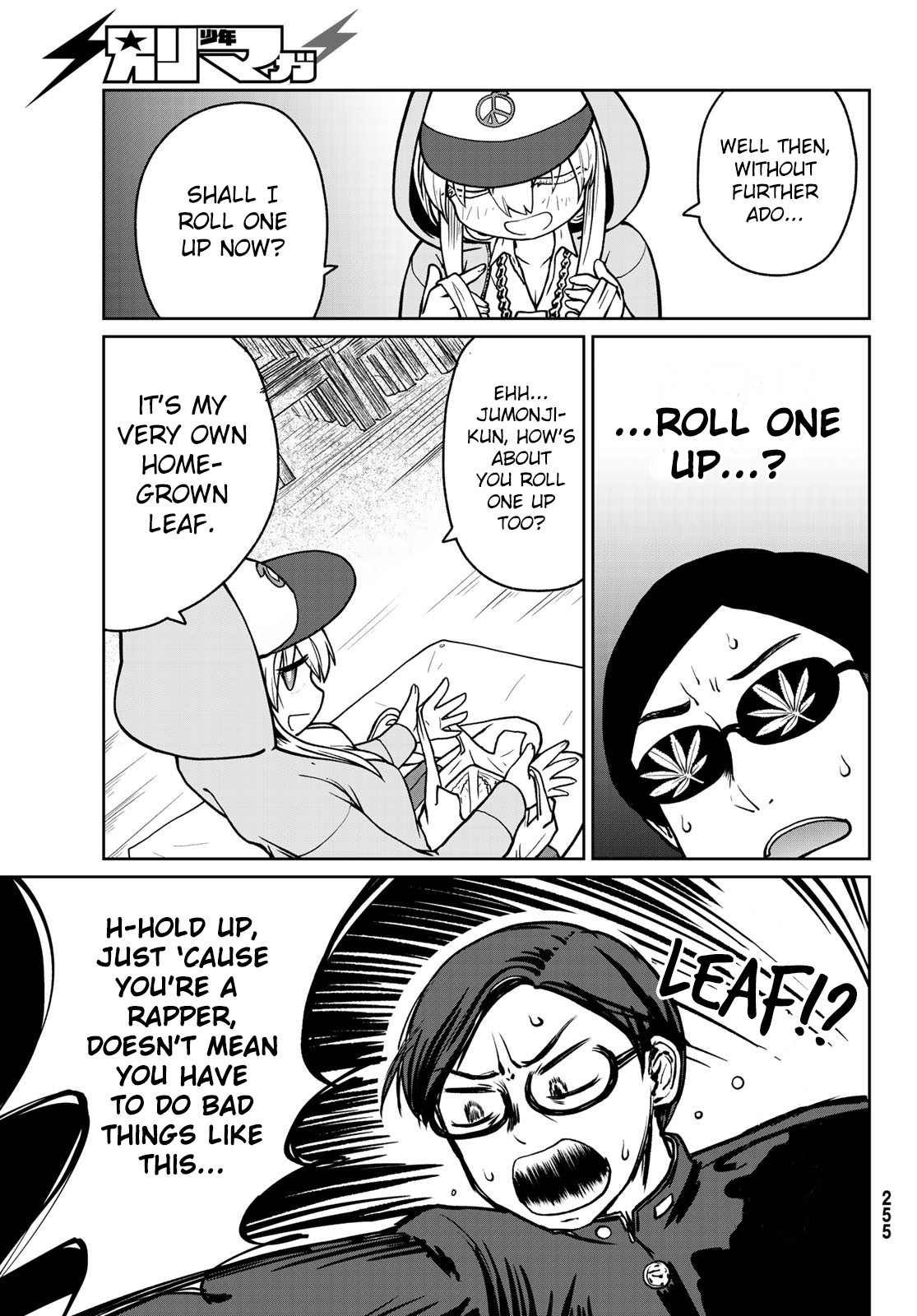 Tanzawa Sudachi is here! Chapter 6 page 7 - Chapter 6: Joint