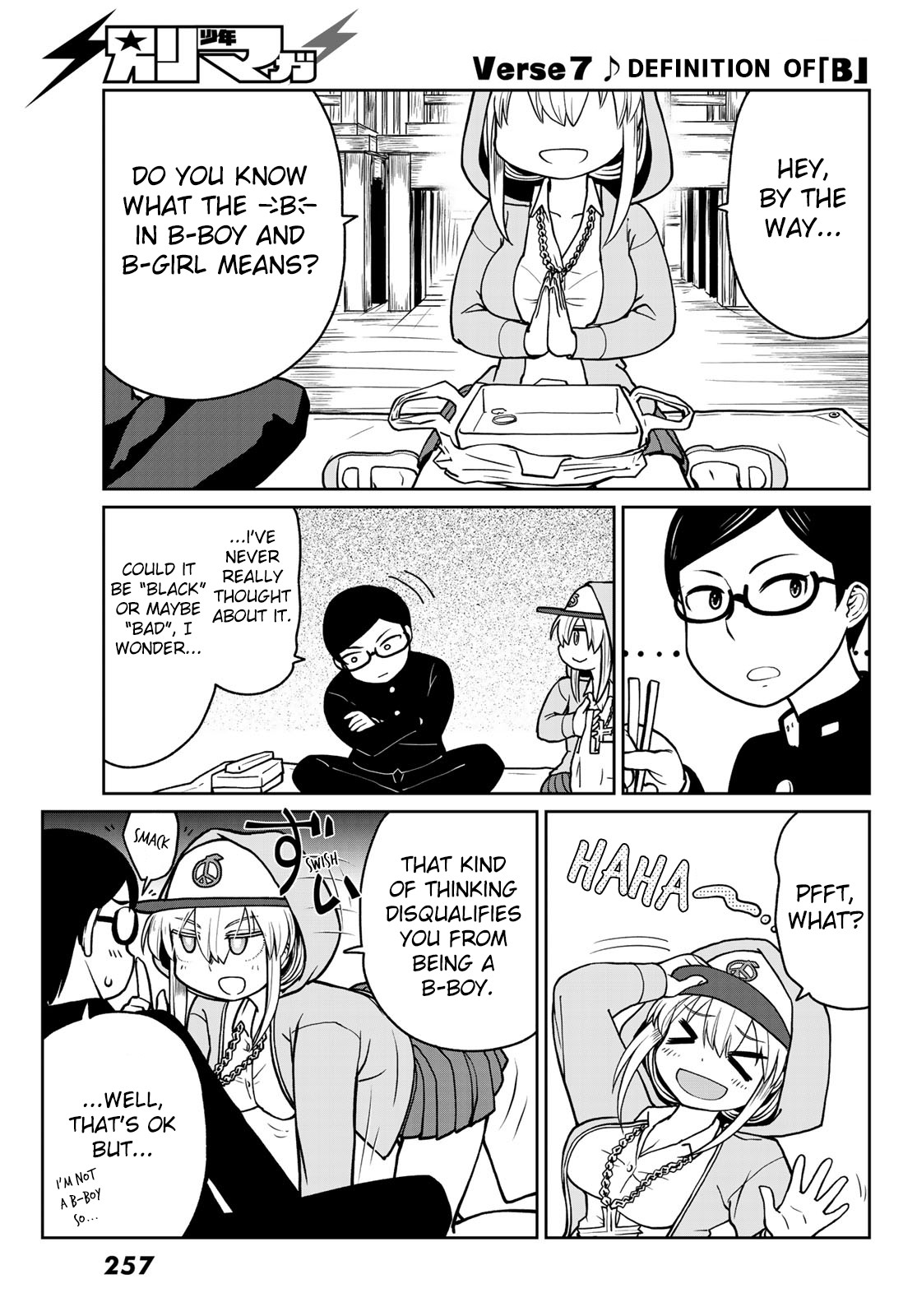 Tanzawa Sudachi is here! Chapter 7 page 1 - Chapter 7: Definition of [B]