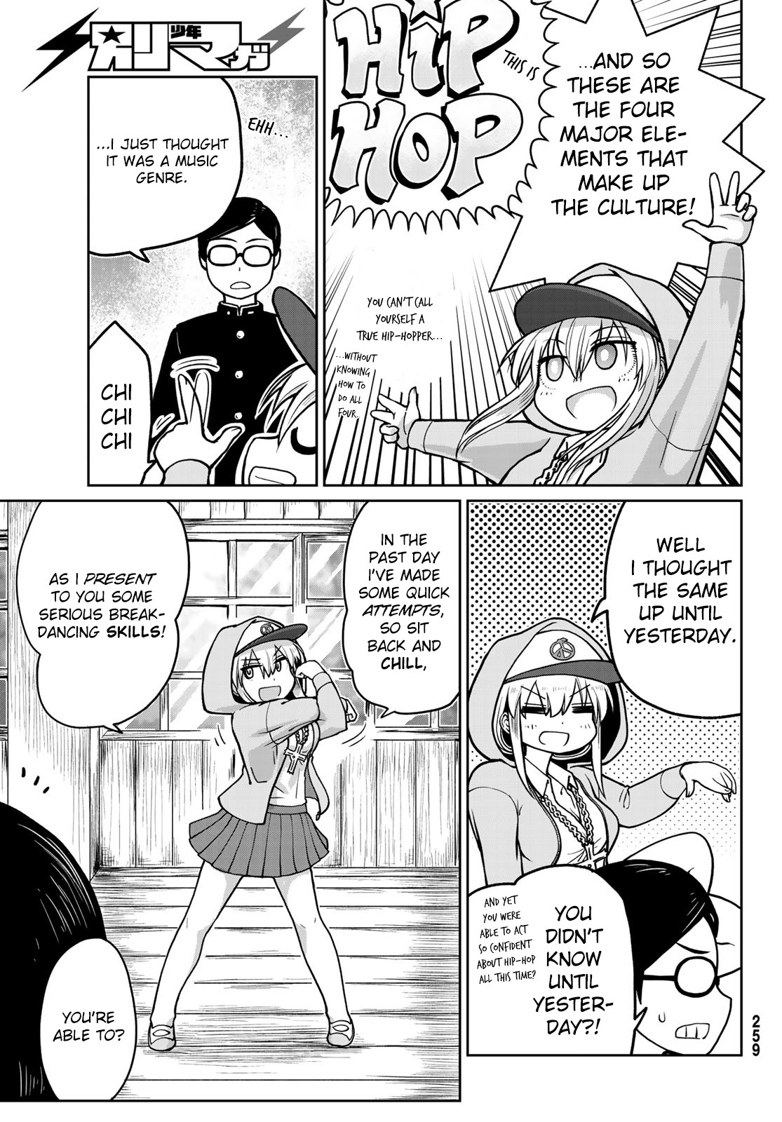 Tanzawa Sudachi is here! Chapter 7 page 3 - Chapter 7: Definition of [B]