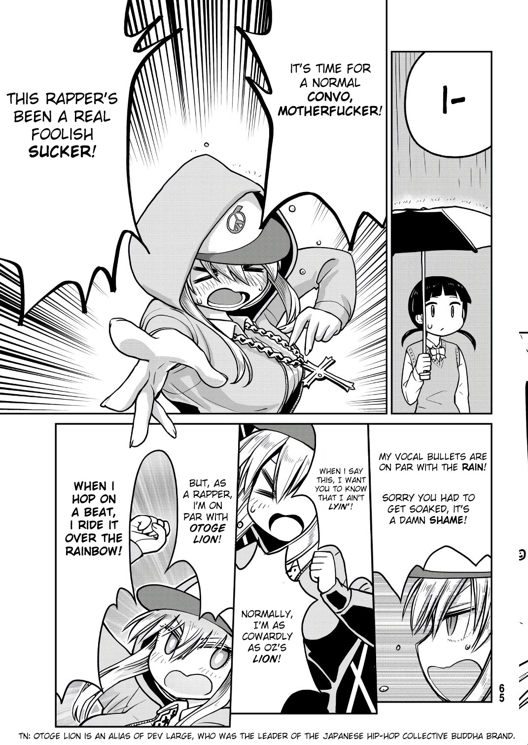 Tanzawa Sudachi is here! Chapter 8 page 15 - Chapter 8: Do The Right Thing
