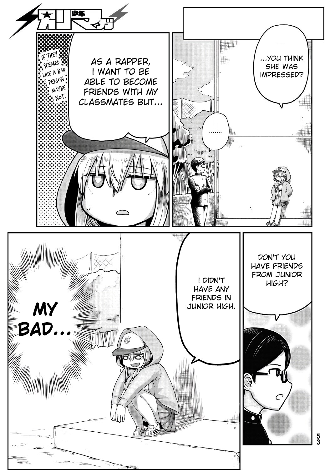 Tanzawa Sudachi is here! Chapter 8 page 3 - Chapter 8: Do The Right Thing