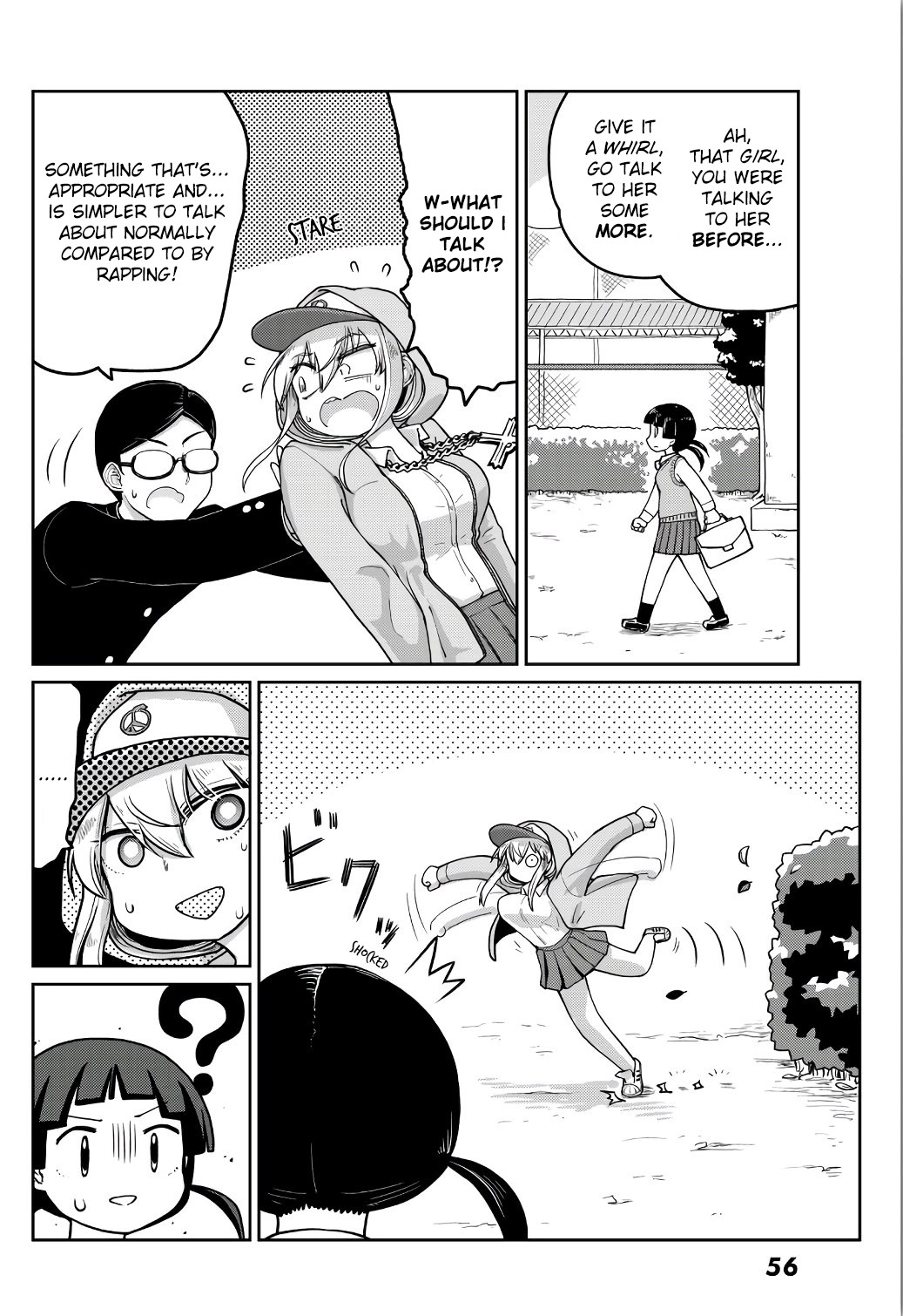 Tanzawa Sudachi is here! Chapter 8 page 6 - Chapter 8: Do The Right Thing